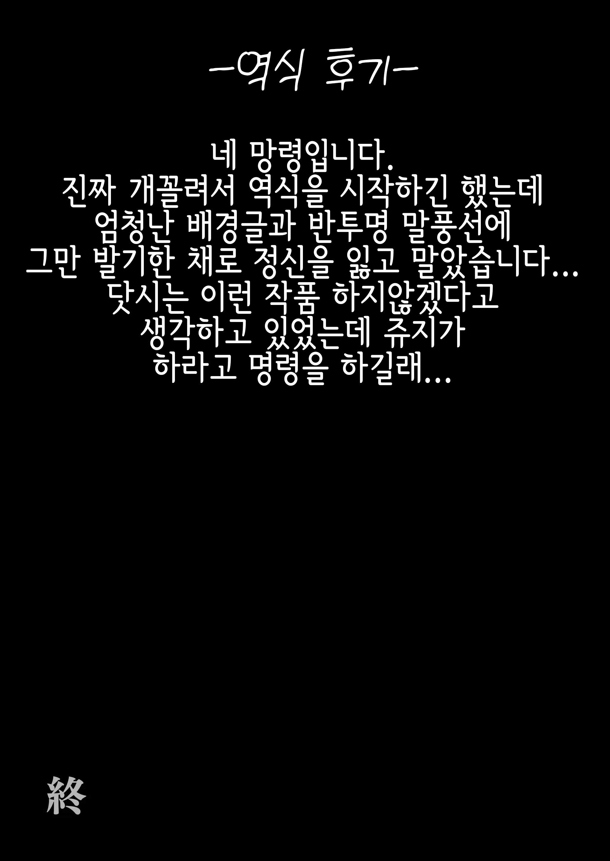 Content 3337499 - 168 페이지