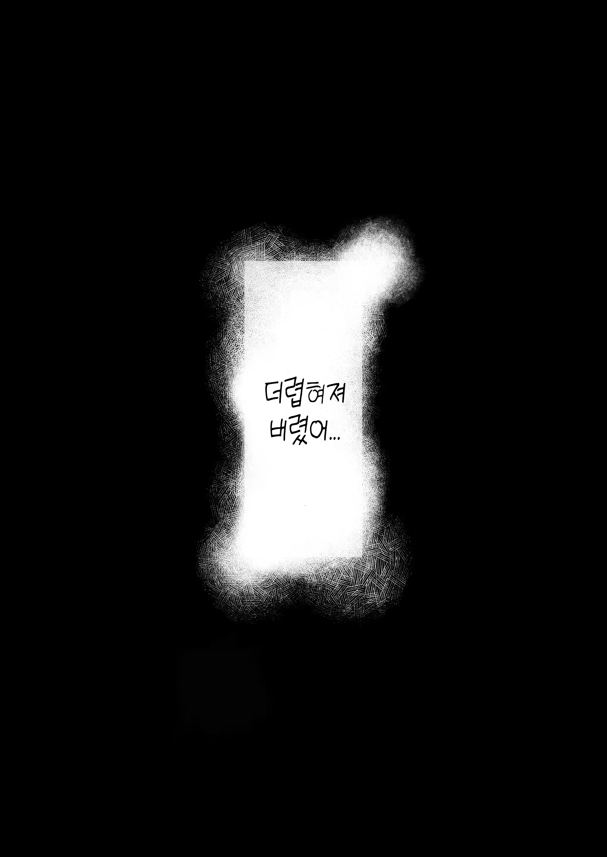 Content 3337499 - 42 페이지