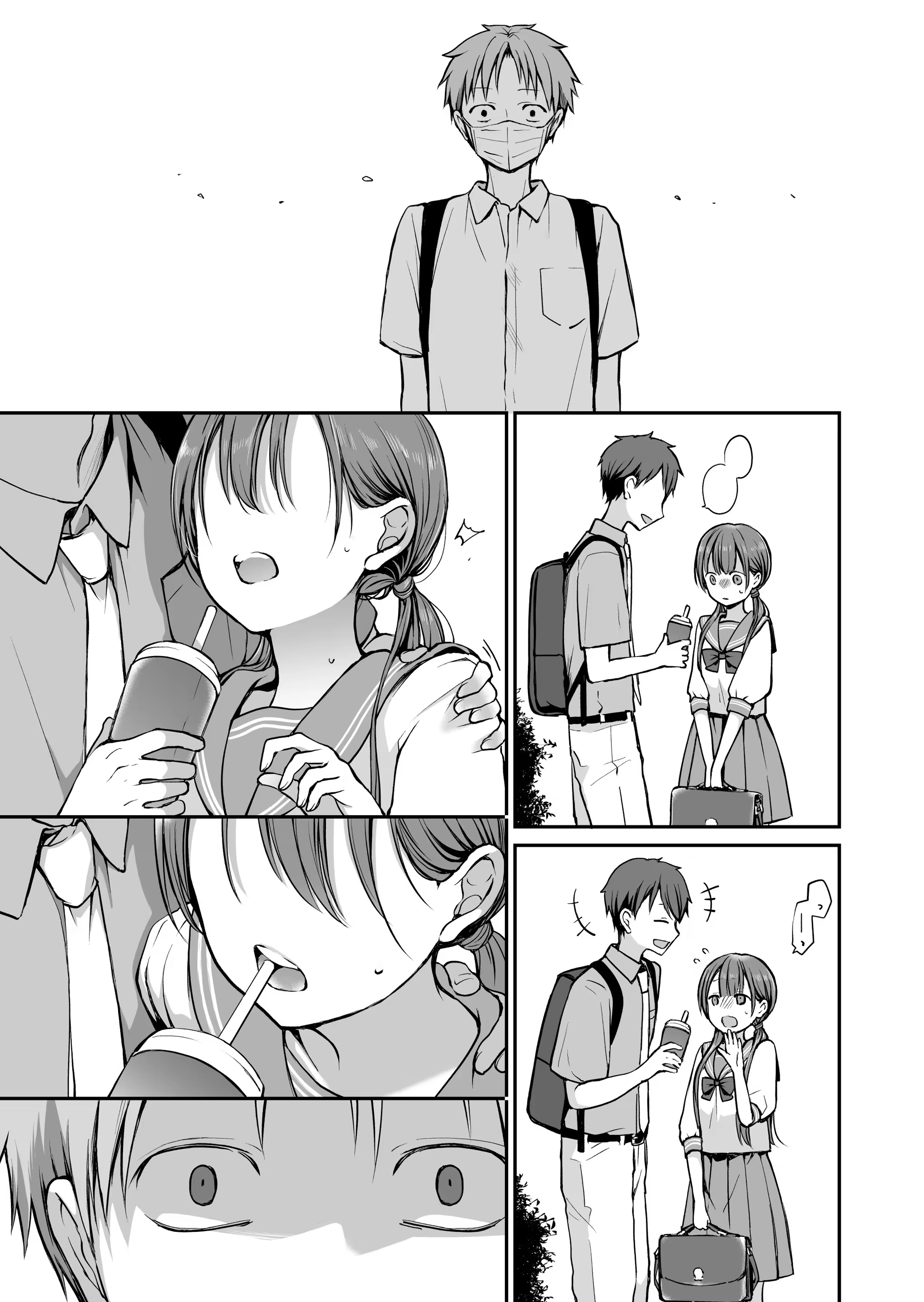 Content 3337763 - 33 페이지