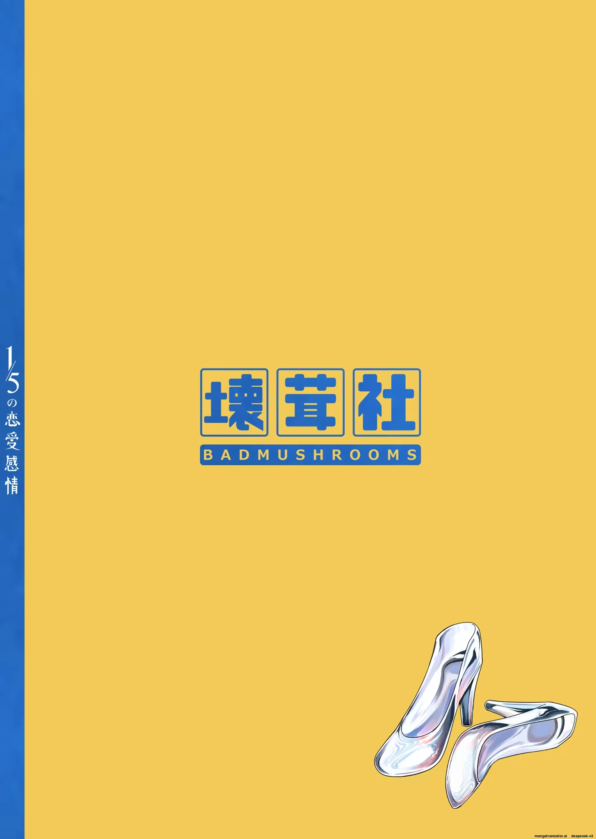 Content 3338321 - 126 페이지