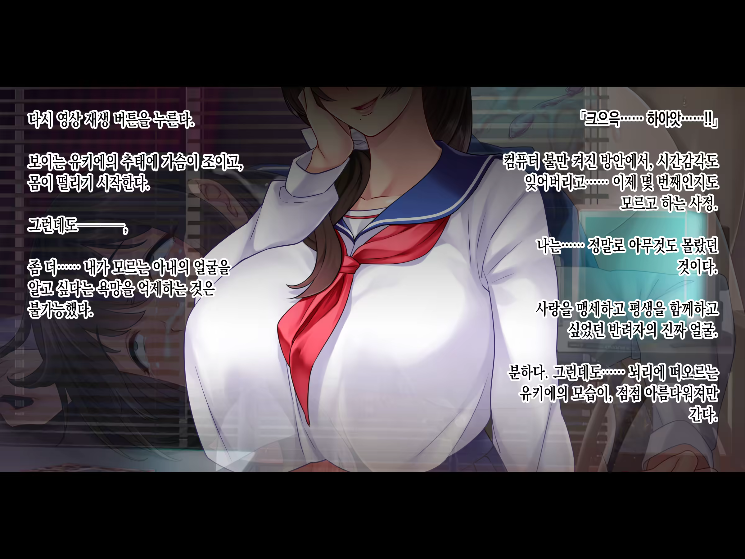 Content 3338431 - 170 페이지