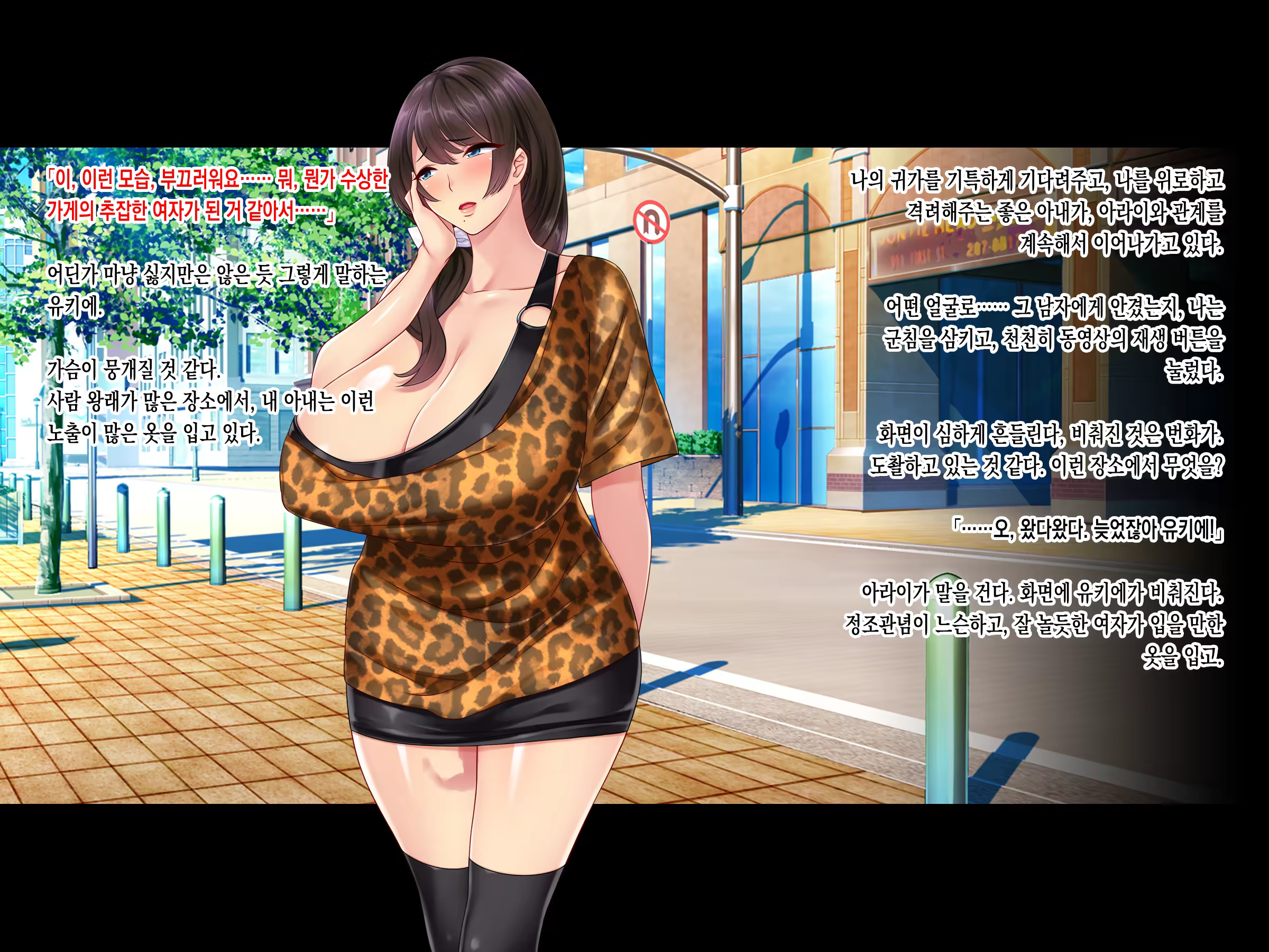 Content 3338431 - 236 페이지