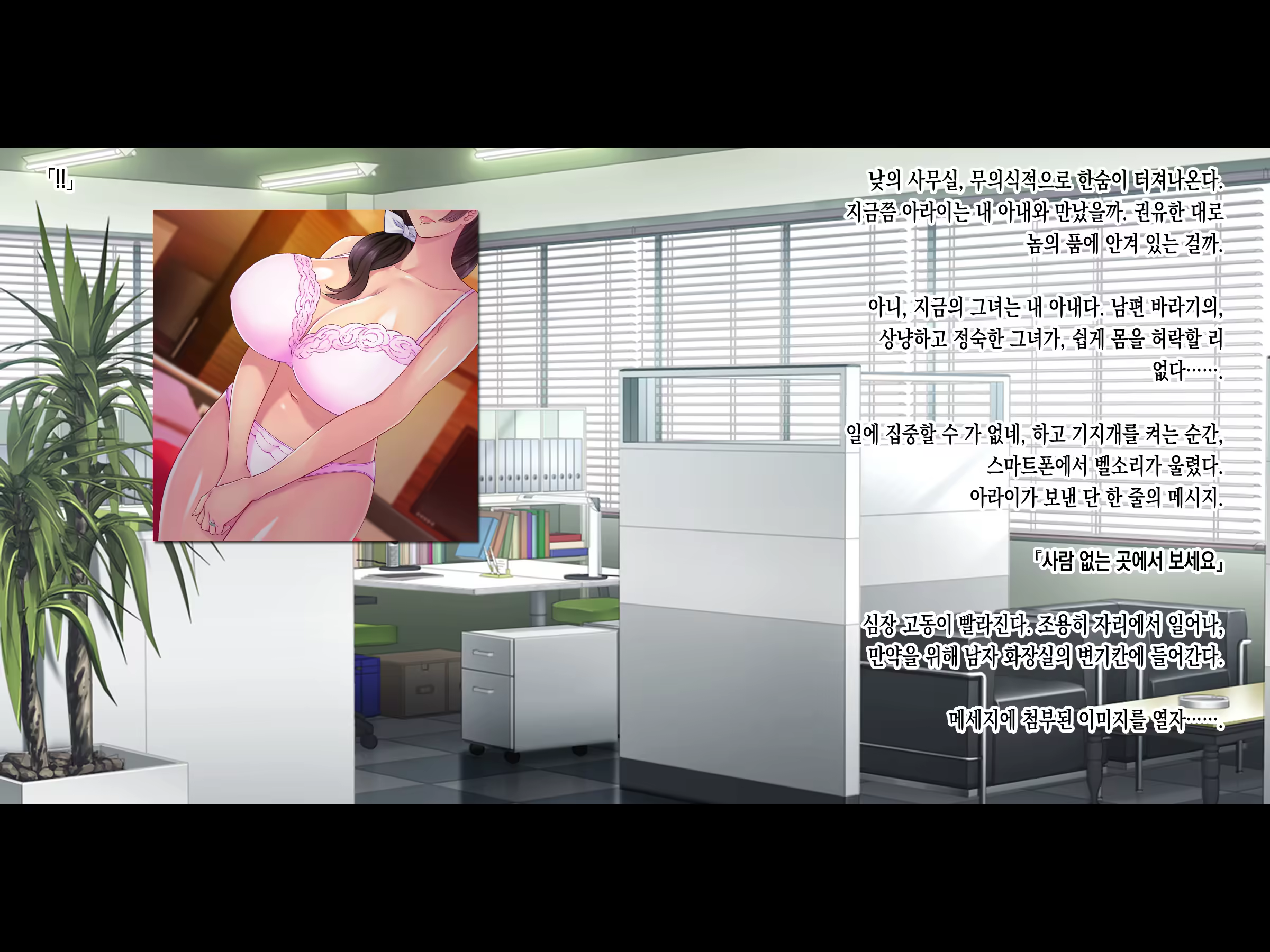 Content 3338431 - 44 페이지