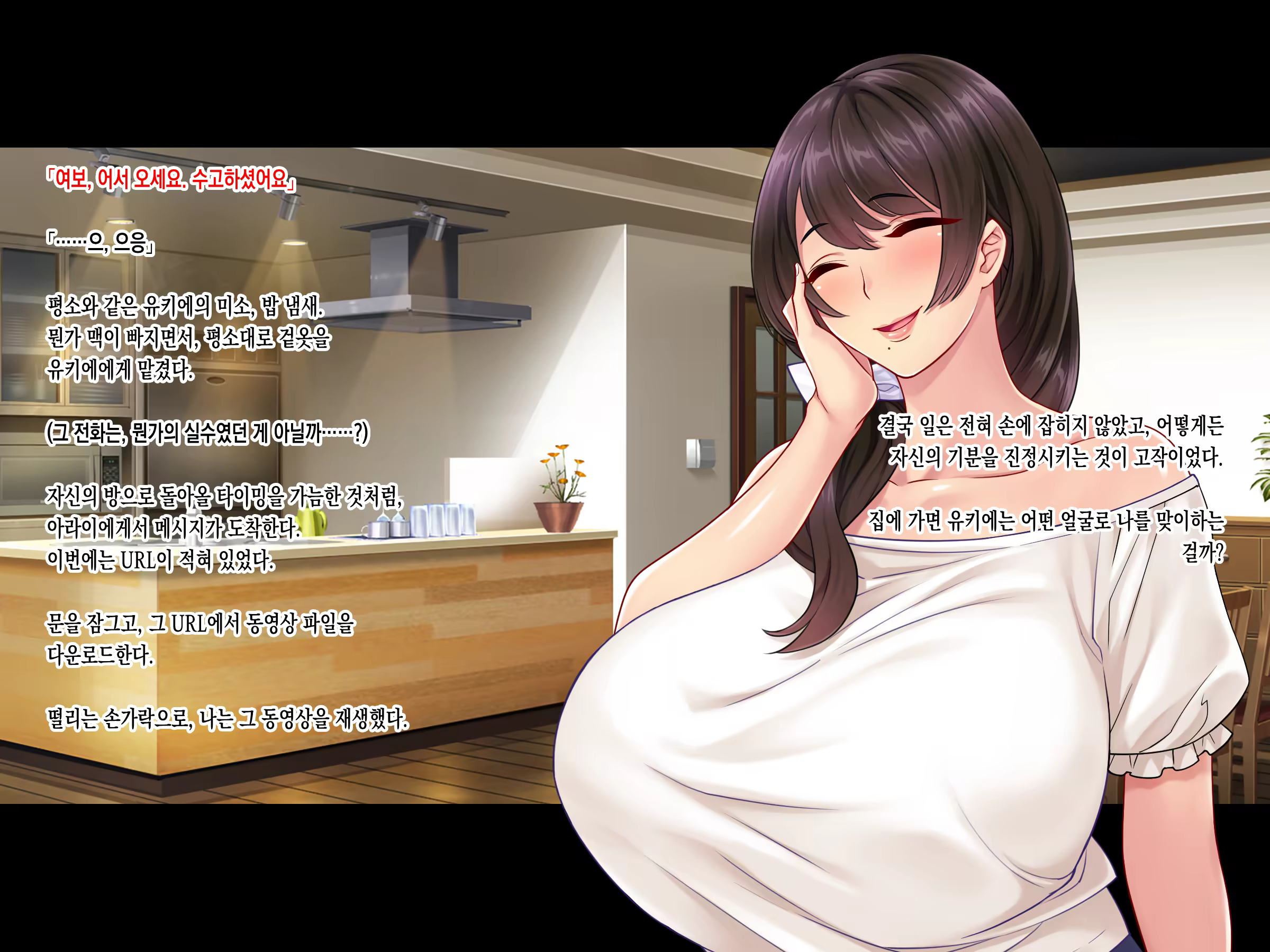 Content 3338431 - 46 페이지
