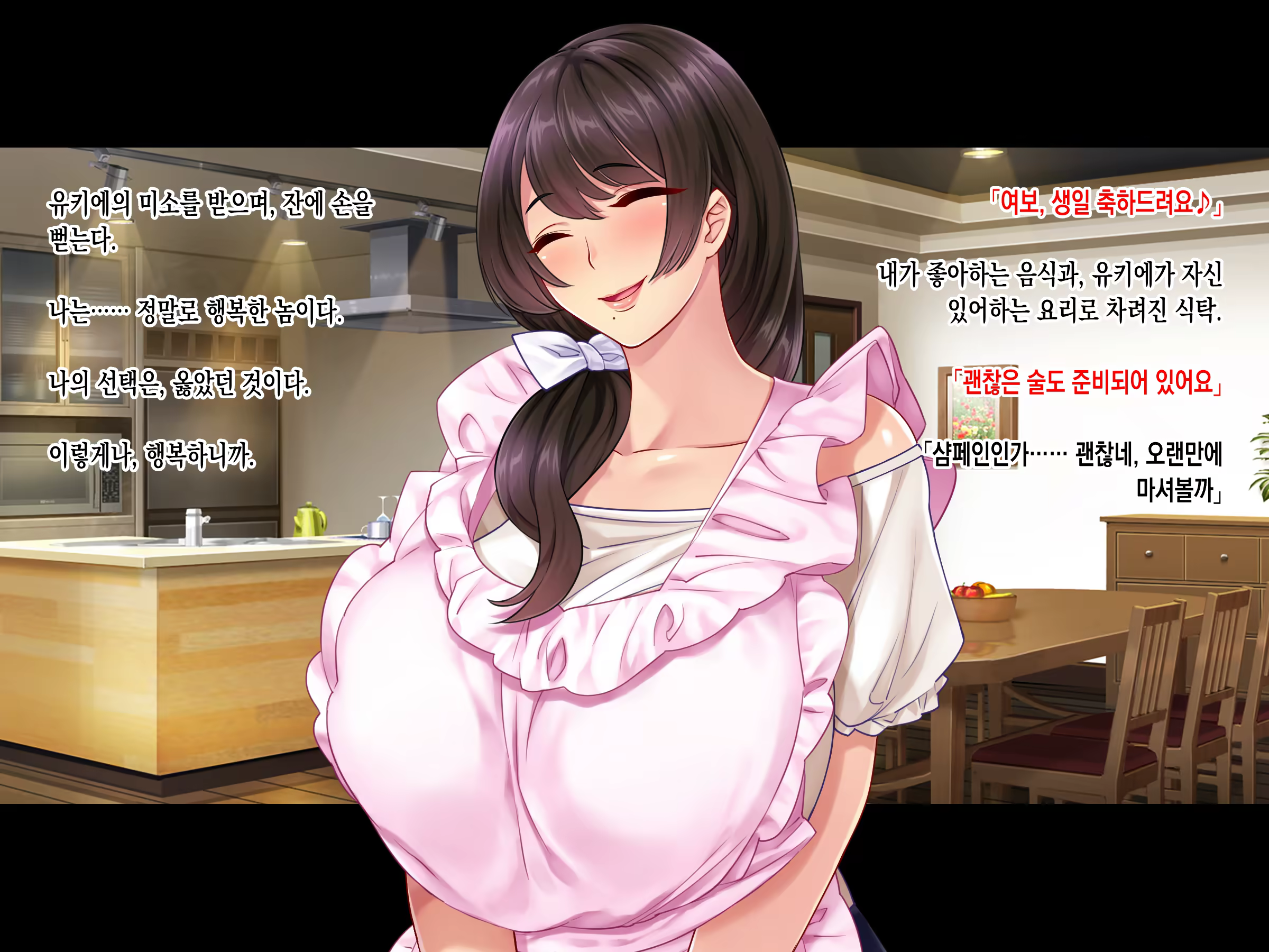 Content 3338451 - 153 페이지