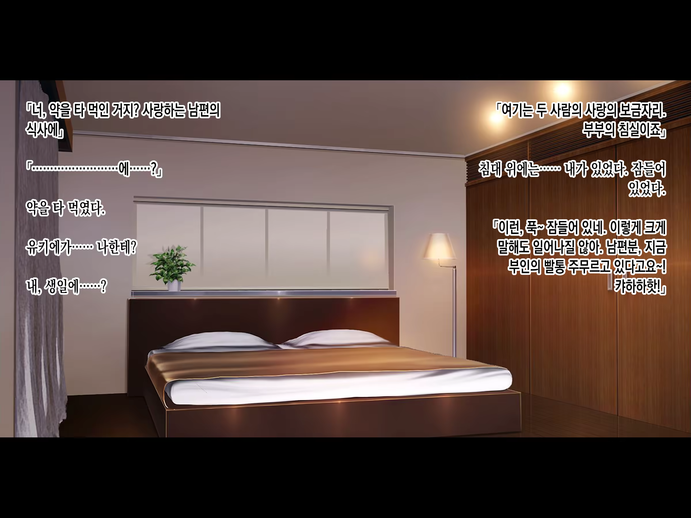 Content 3338451 - 213 페이지