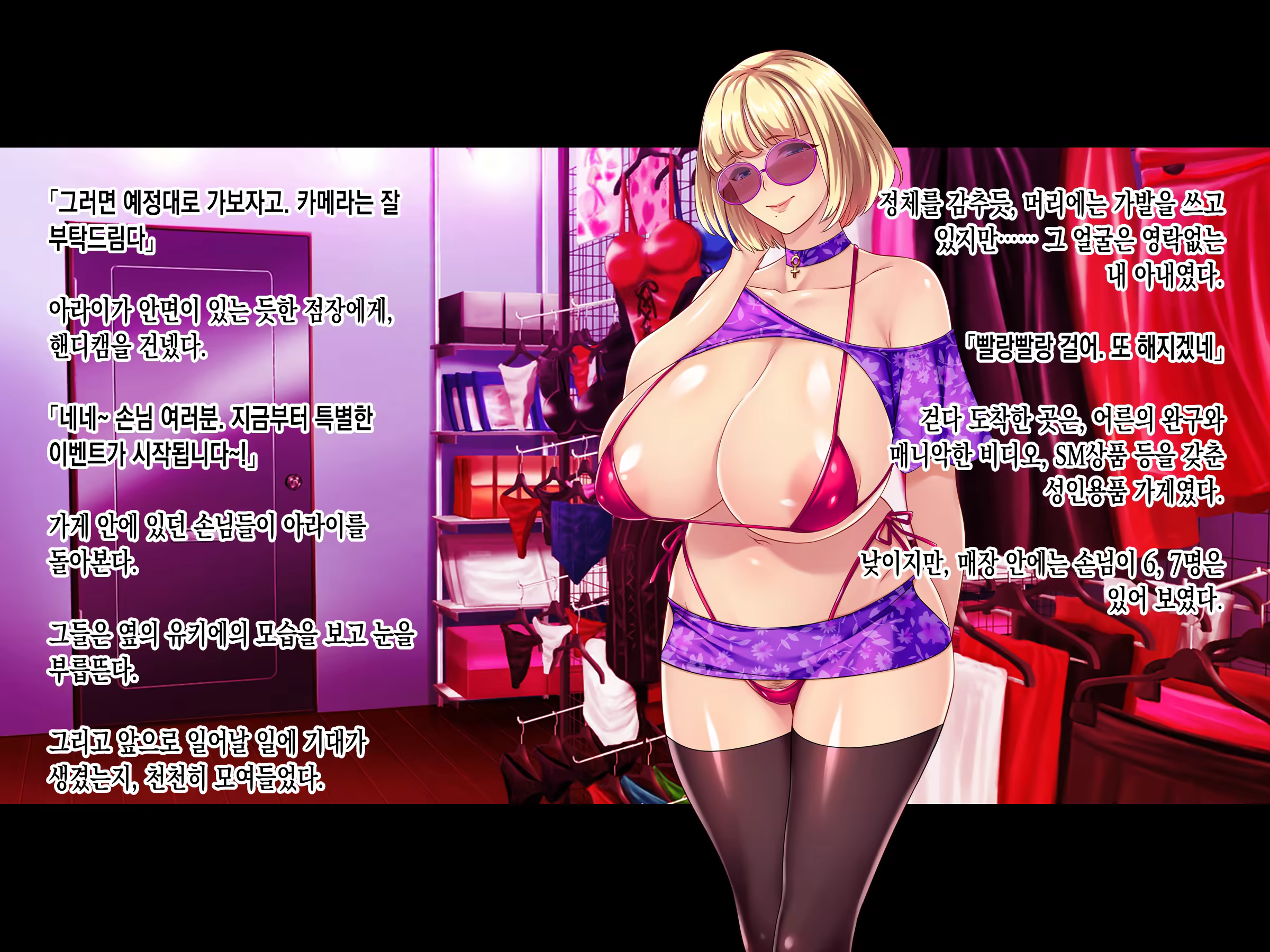Content 3338451 - 51 페이지