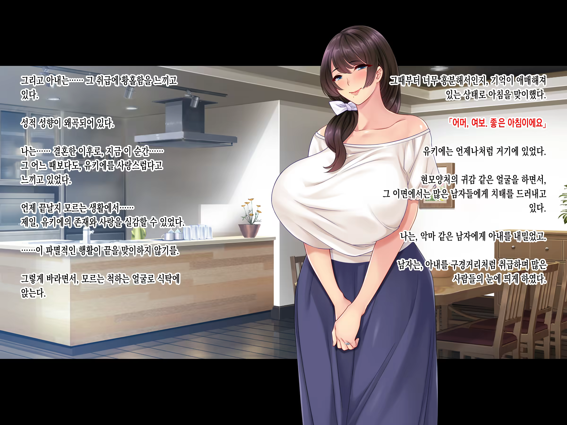Content 3338451 - 94 페이지