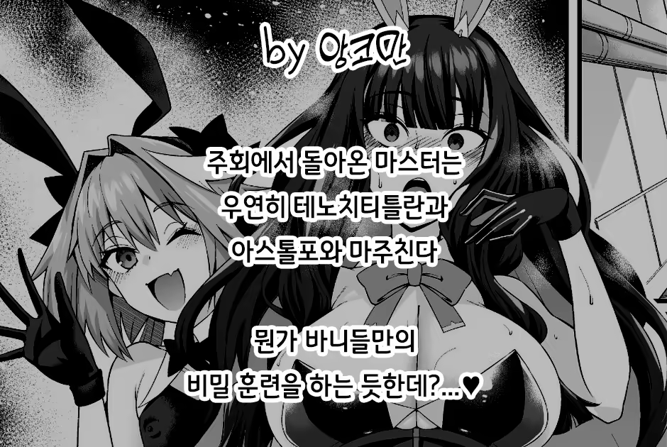 Content 3339142 - 2 페이지