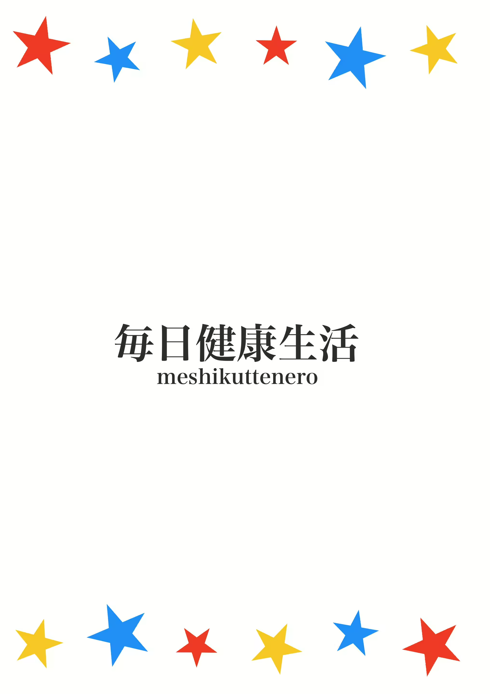 Content 3339234 - 18 페이지