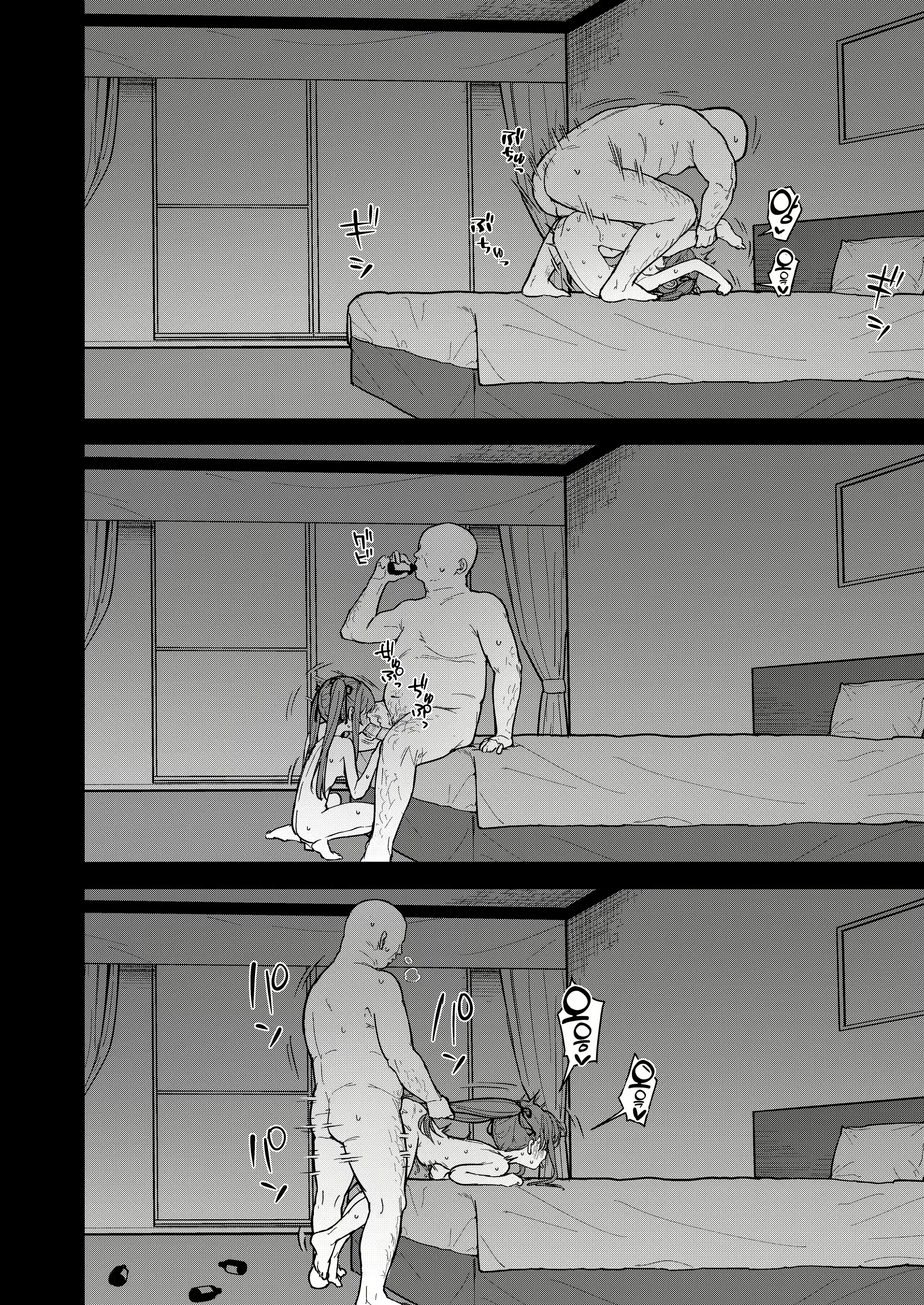 Content 3339321 - 28 페이지