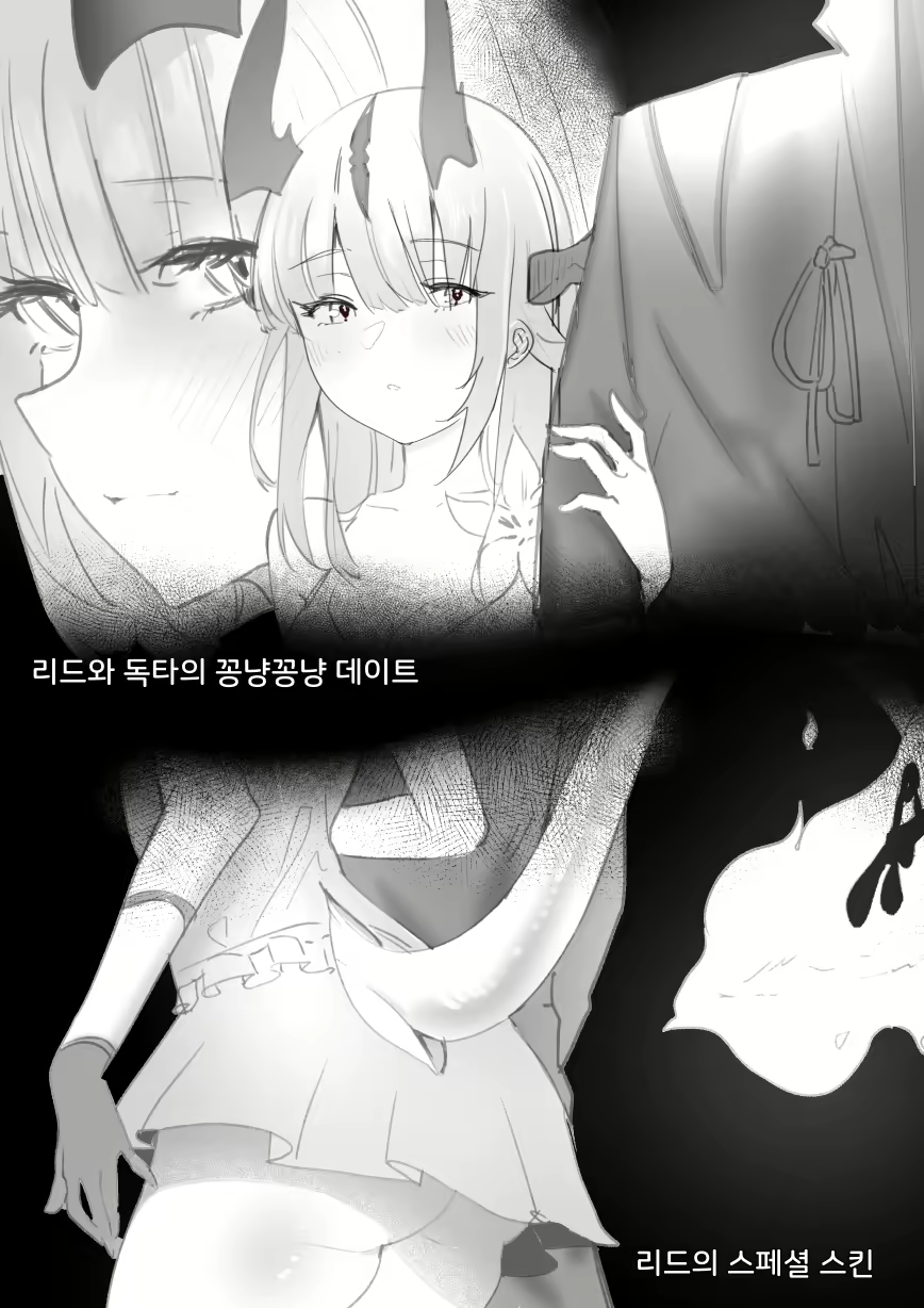 Content 3339326 - 118 페이지