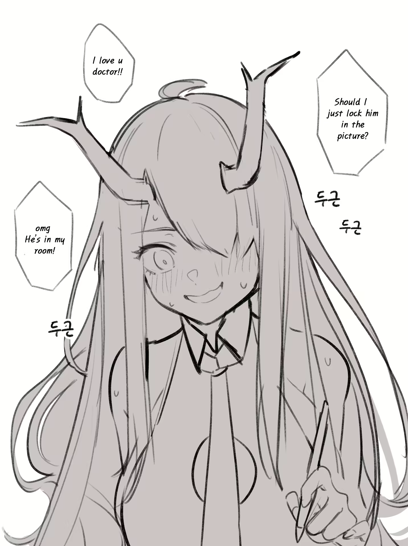 Content 3339326 - 167 페이지