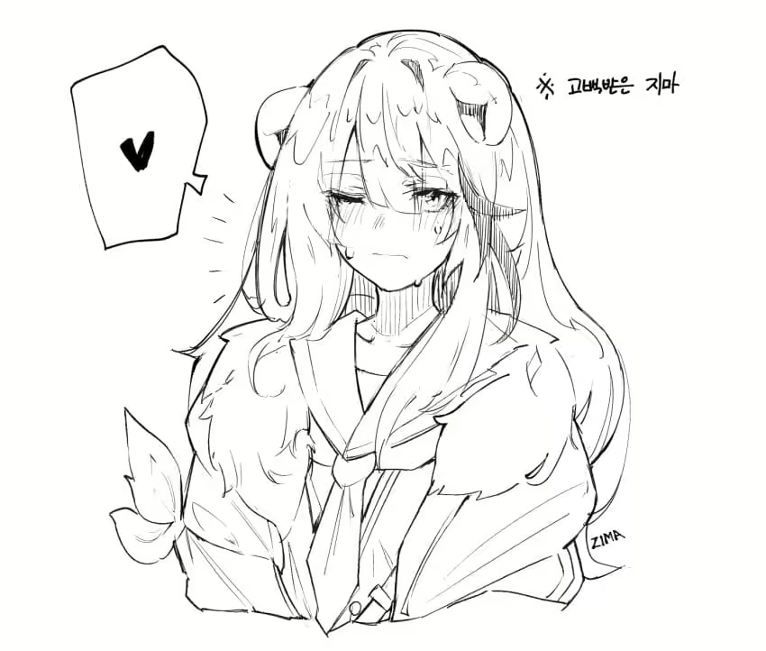 Content 3339326 - 226 페이지