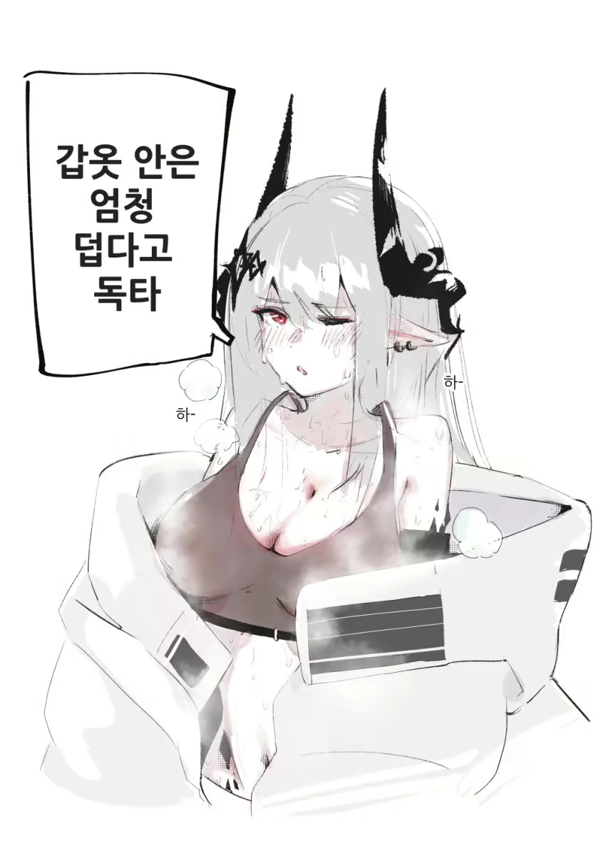 Content 3339326 - 230 페이지