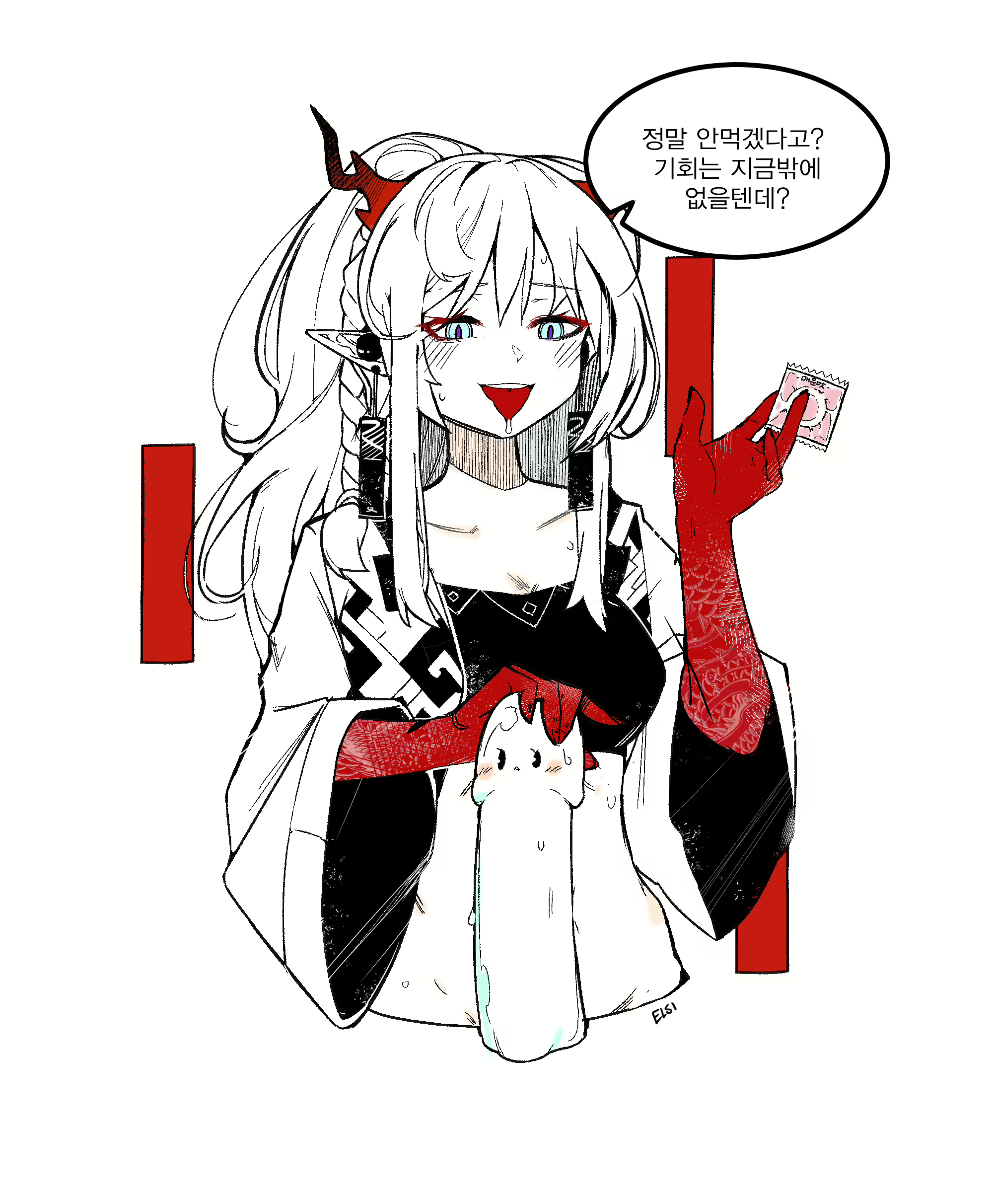 Content 3339326 - 280 페이지