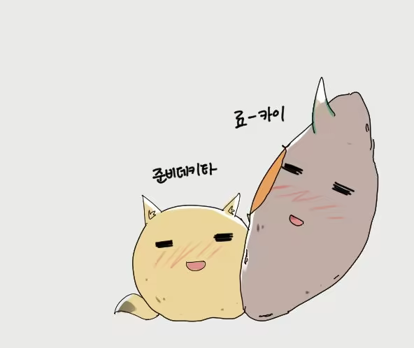 Content 3339326 - 288 페이지