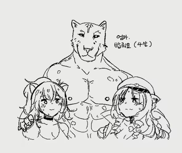 Content 3339326 - 290 페이지