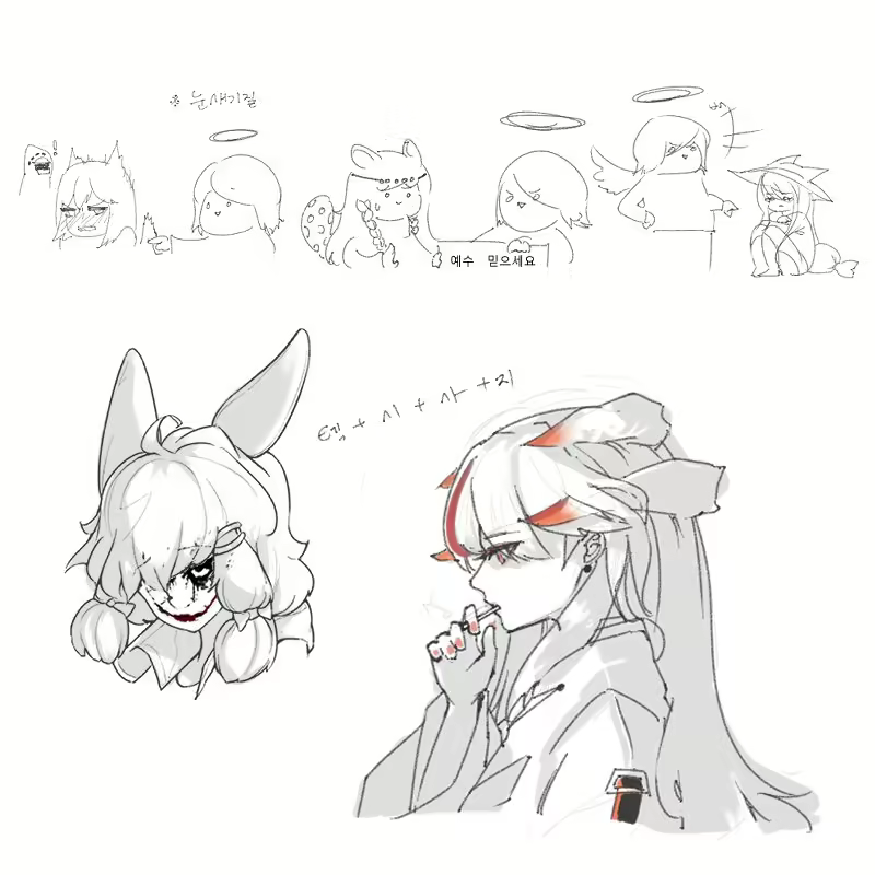 Content 3339326 - 296 페이지