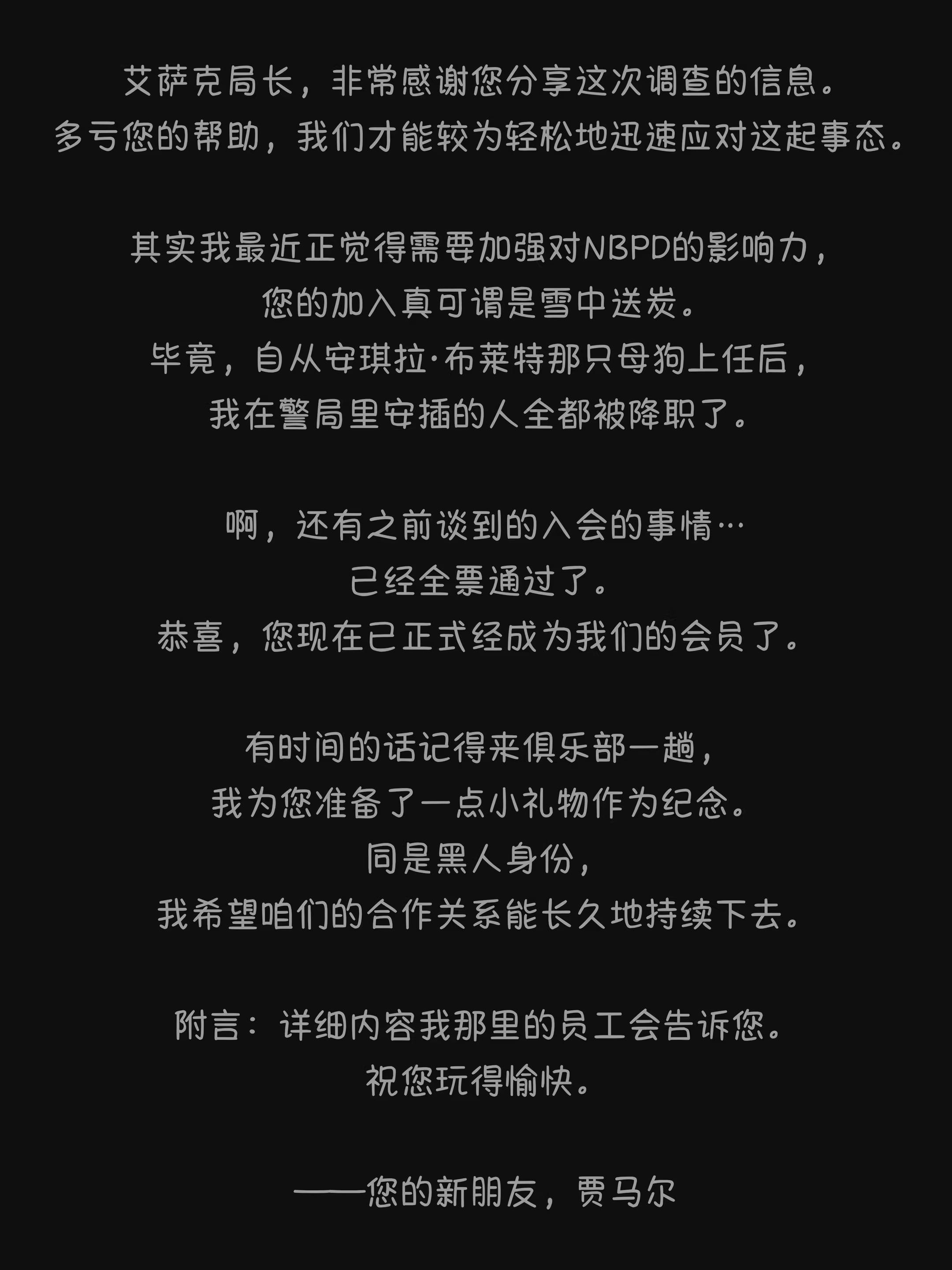 Content 3339590 - 3 페이지