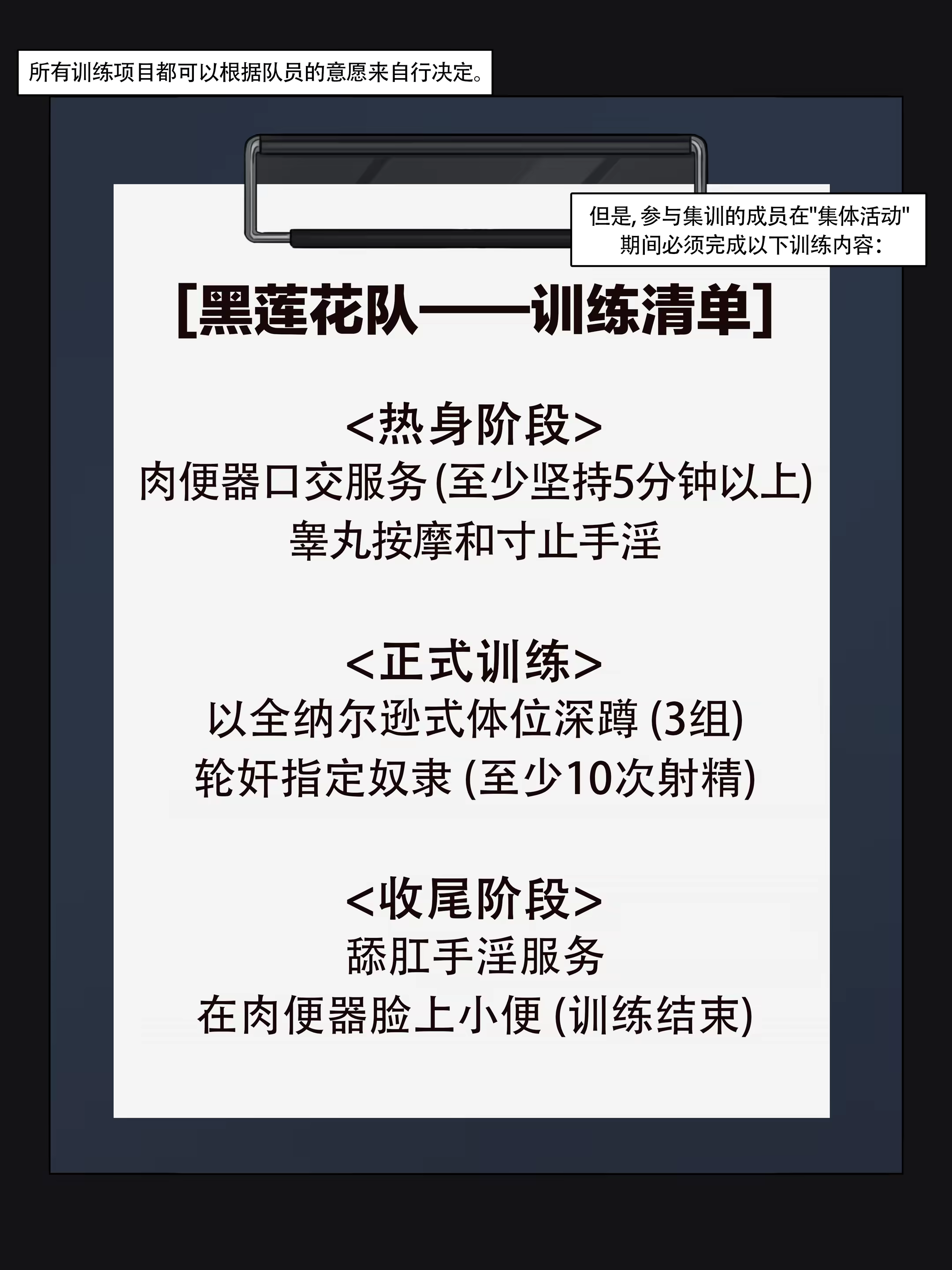 Content 3339595 - 14 페이지