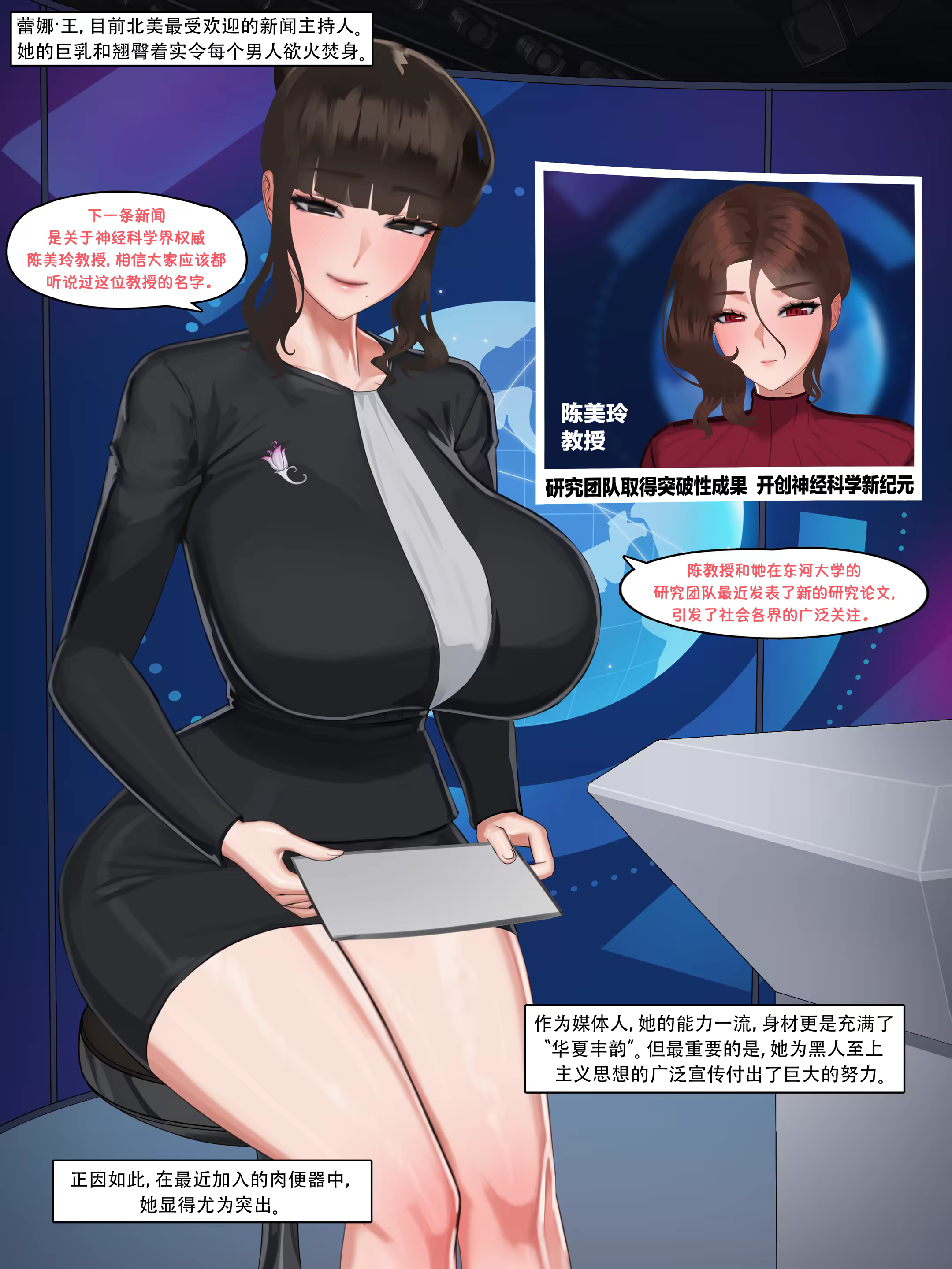 Content 3339596 - 5 페이지