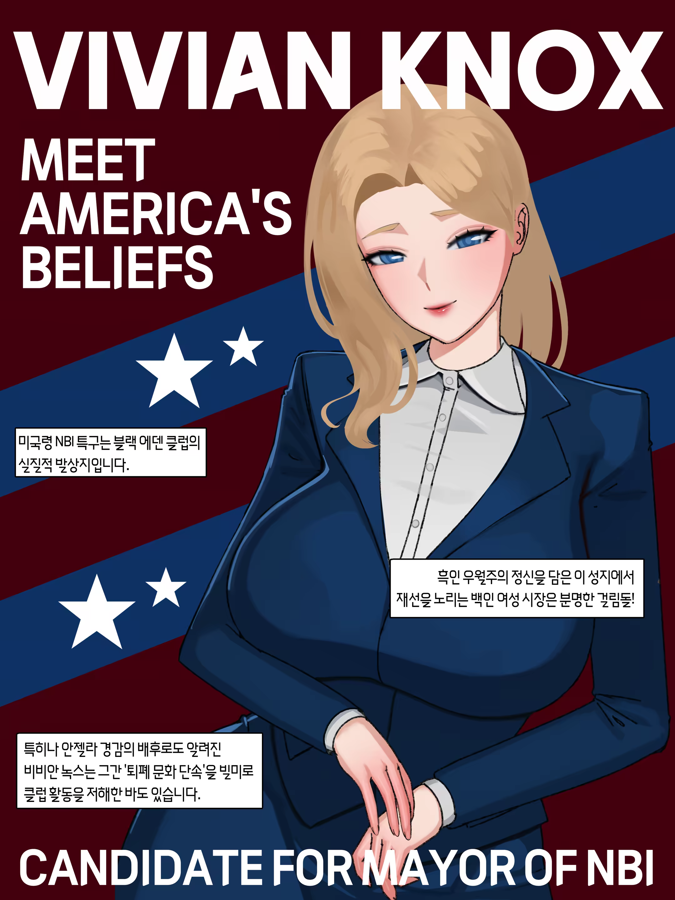 Content 3339596 - 50 페이지