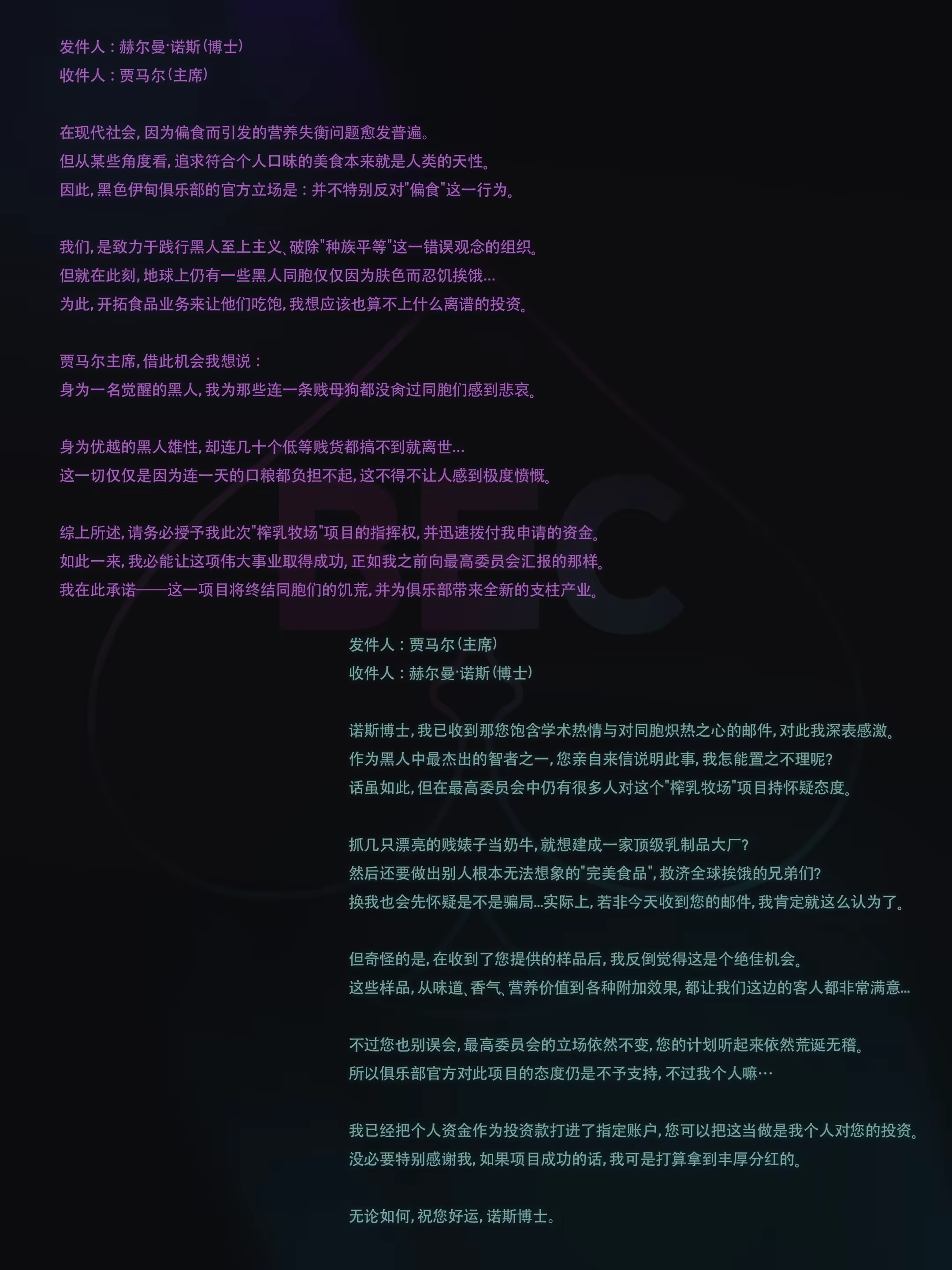 Content 3339597 - 2 페이지