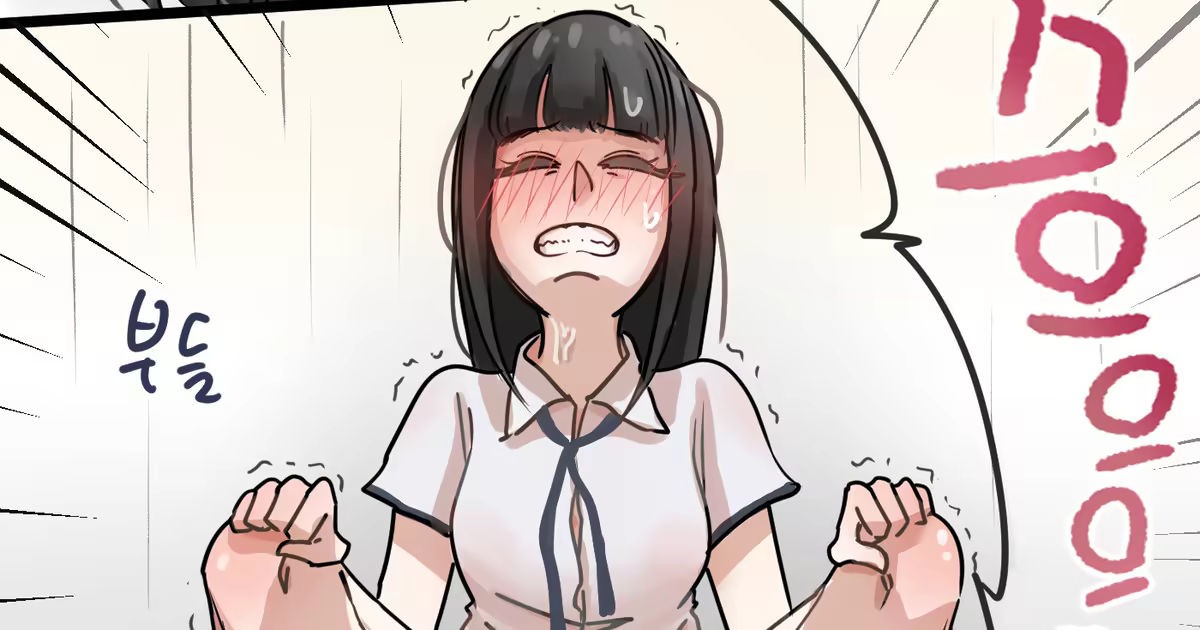 Content 3340237 - 1 페이지