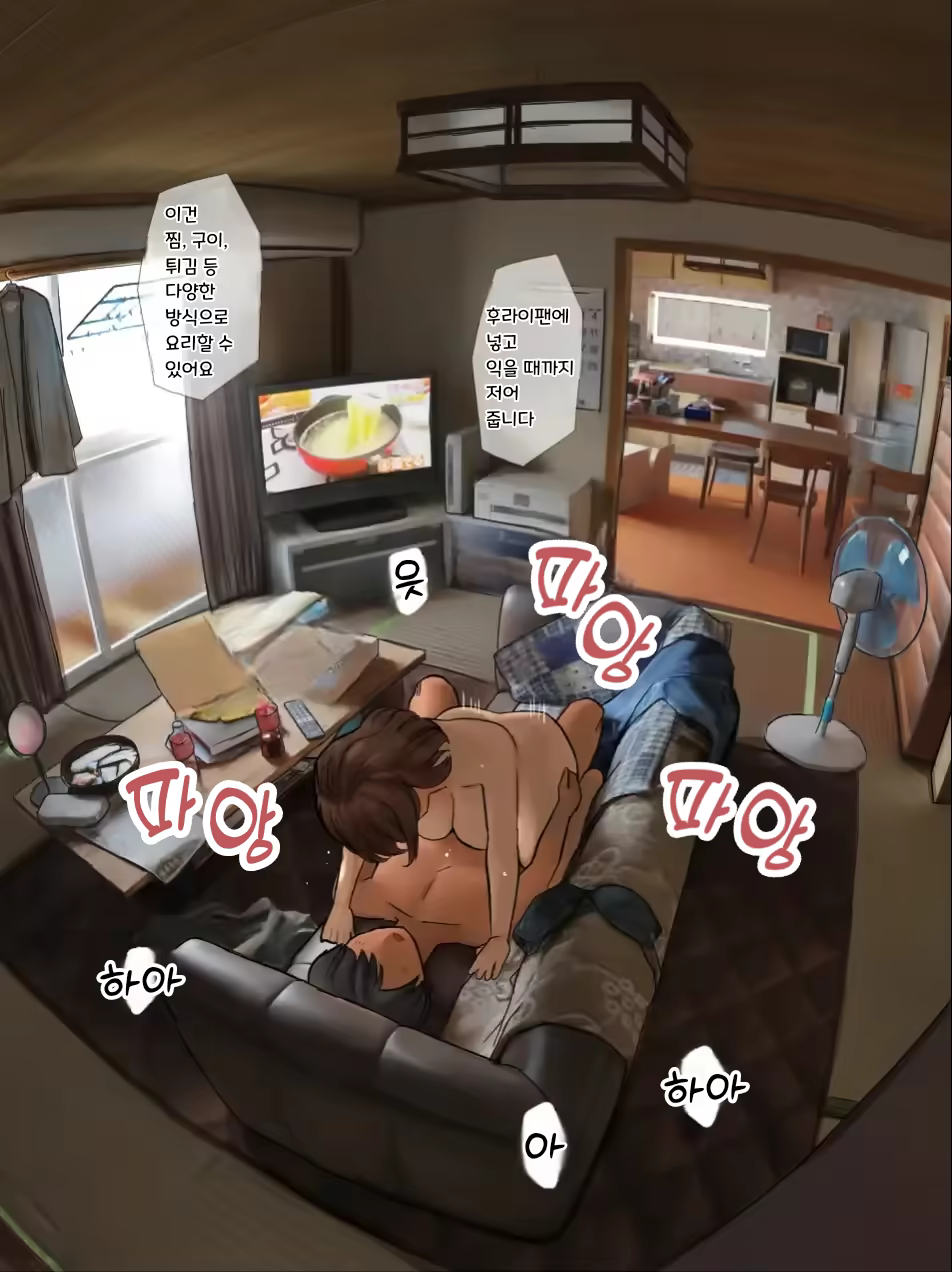 Content 3340543 - 66 페이지