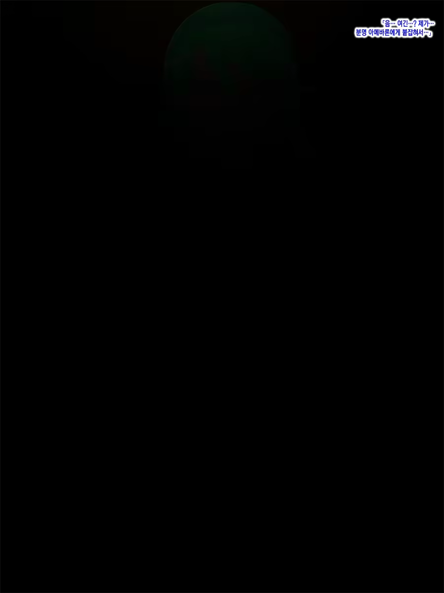 Content 3341008 - 5 페이지