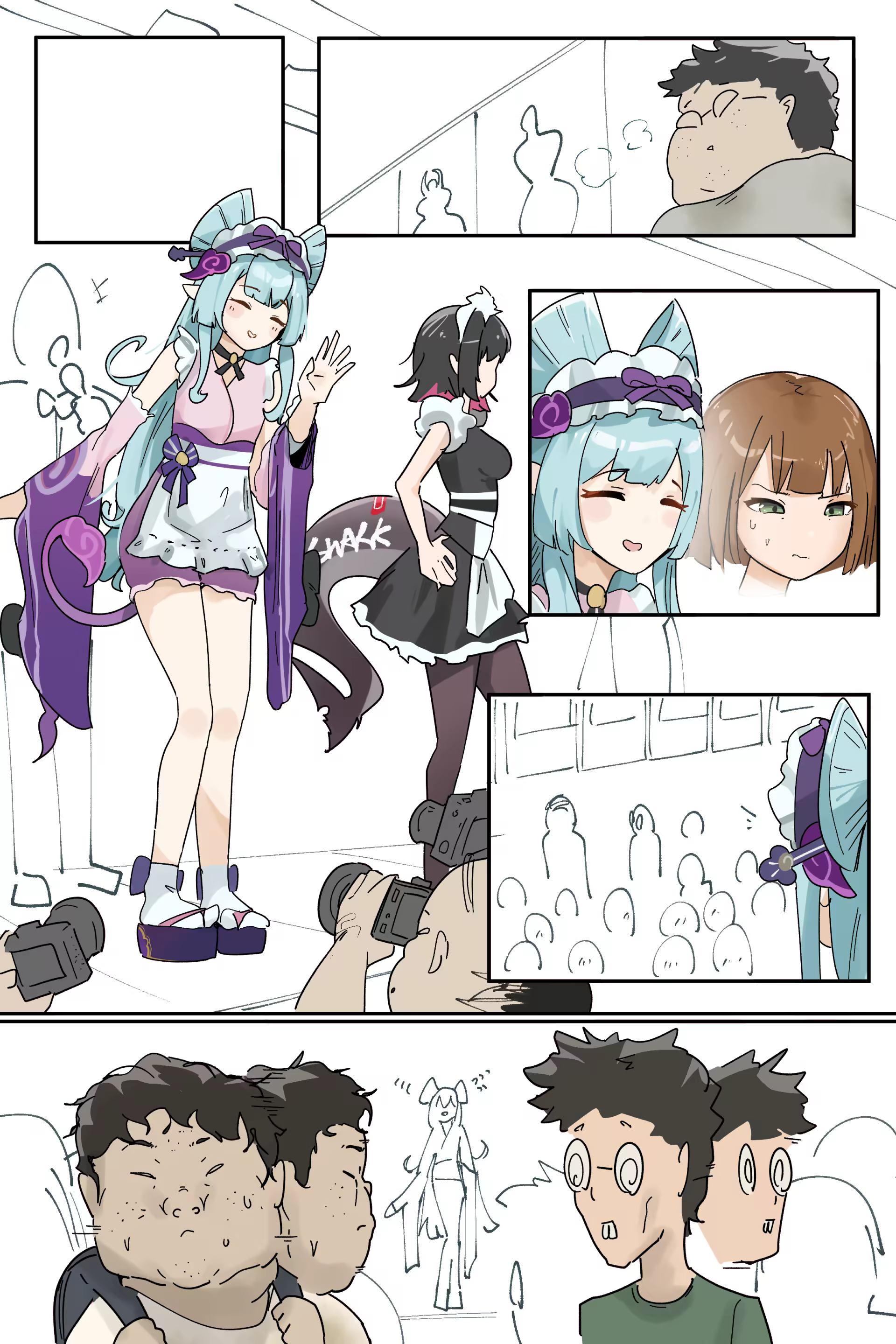 Content 3342229 - 143 페이지