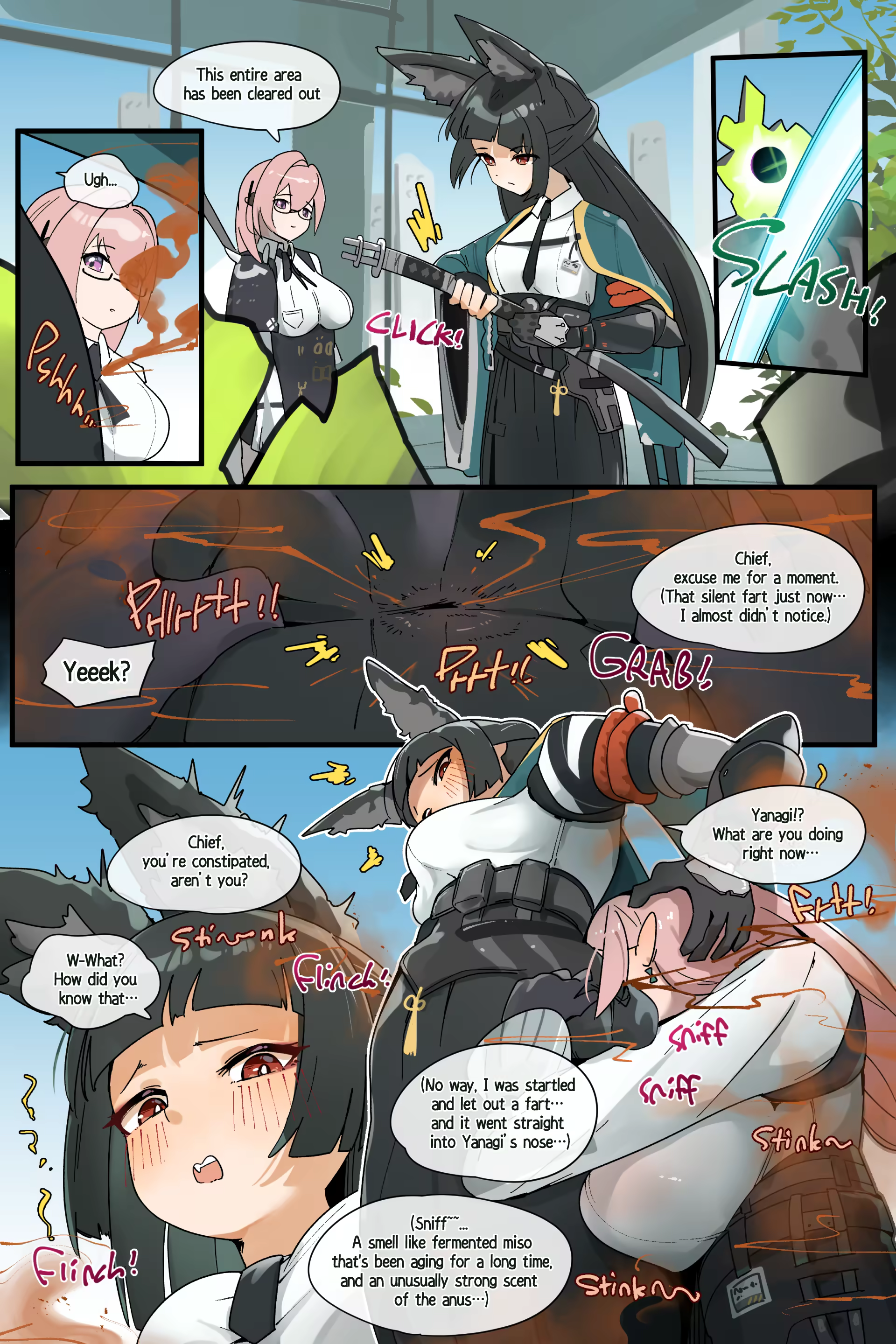 Content 3342229 - 20 페이지
