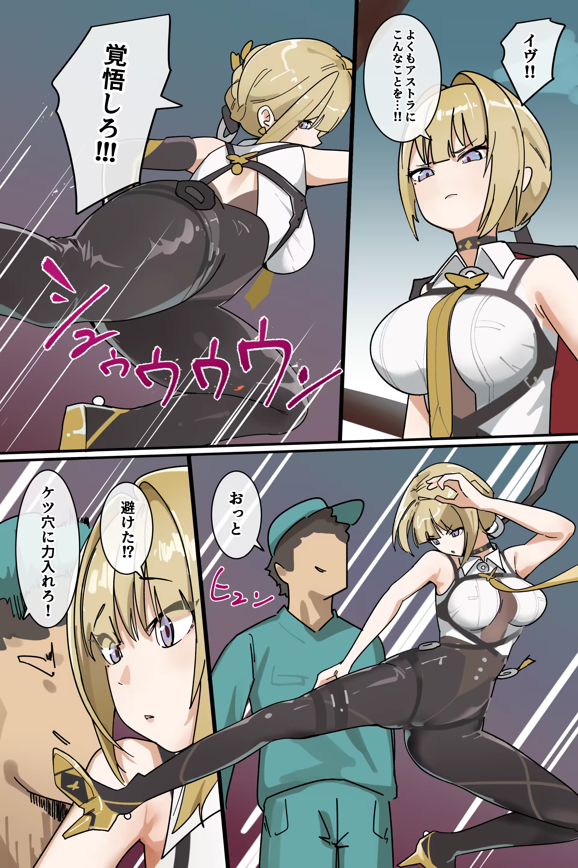 Content 3342229 - 200 페이지