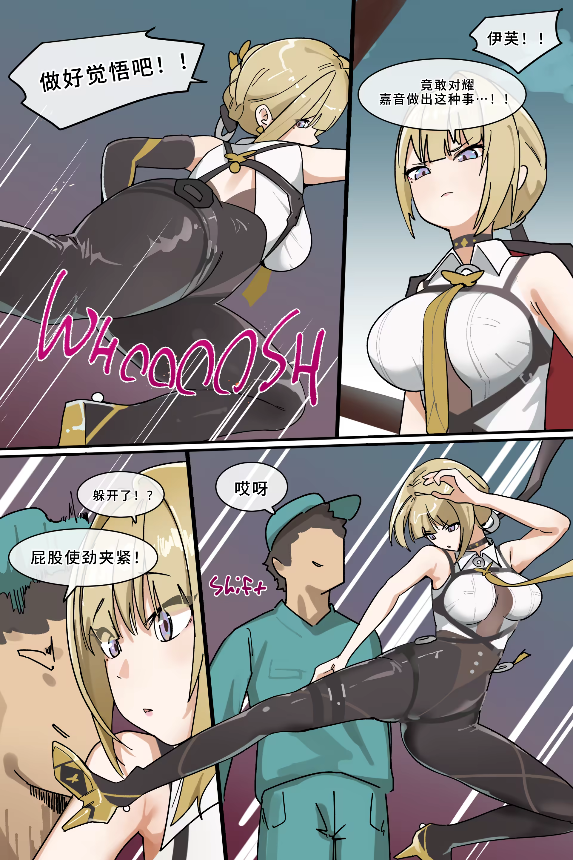 Content 3342229 - 224 페이지