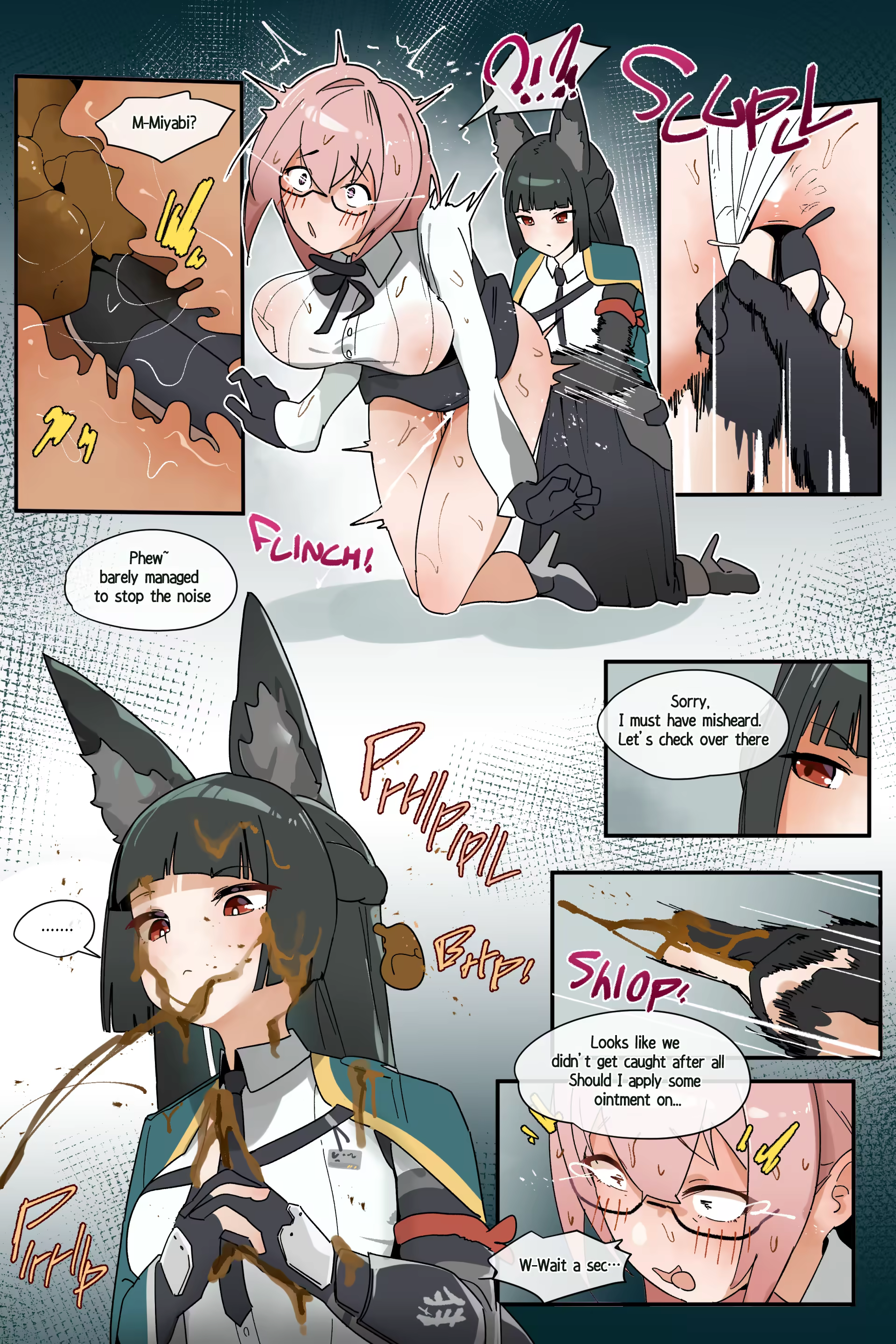 Content 3342229 - 26 페이지