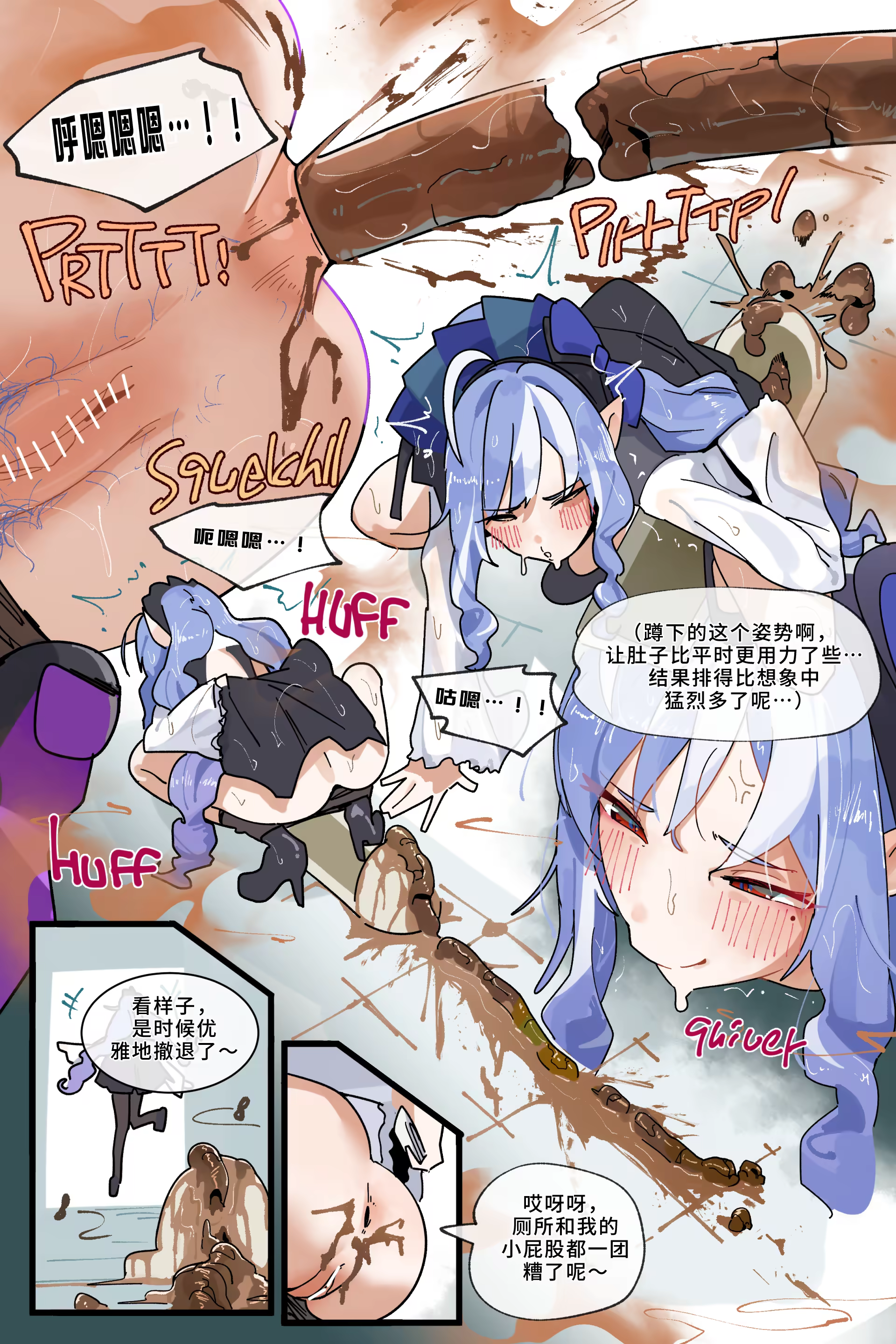 Content 3342229 - 365 페이지