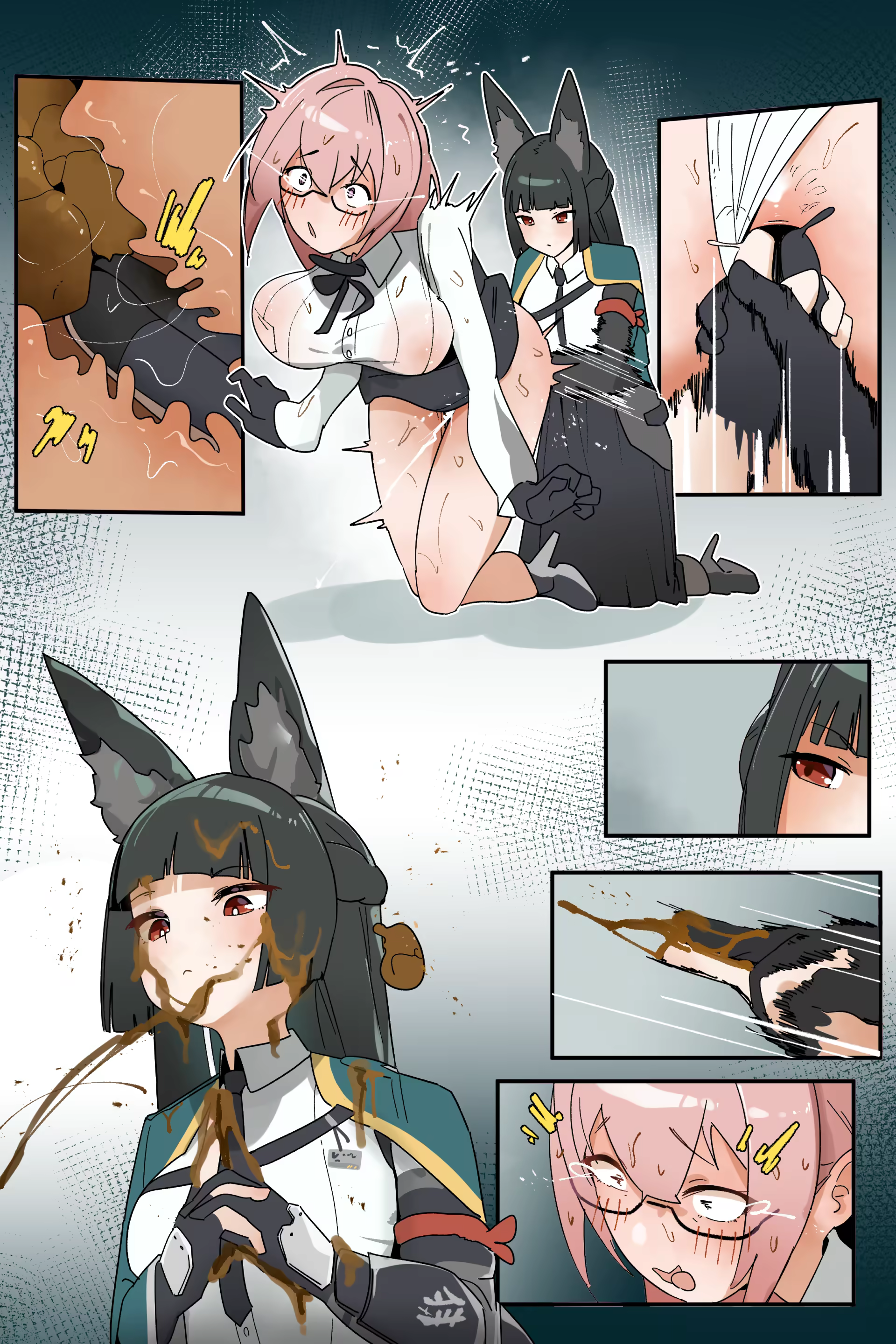 Content 3342229 - 41 페이지
