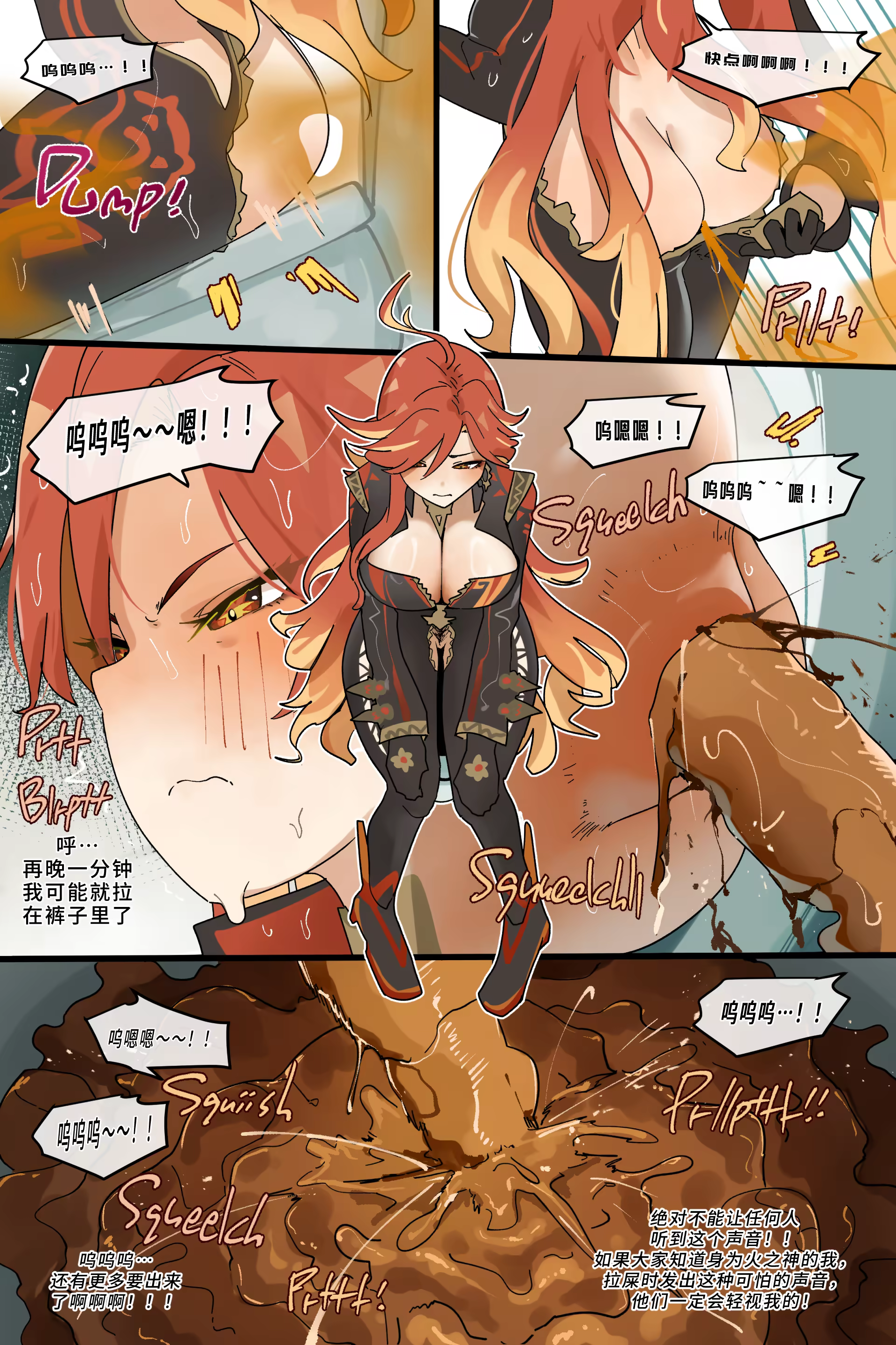 Content 3342229 - 93 페이지