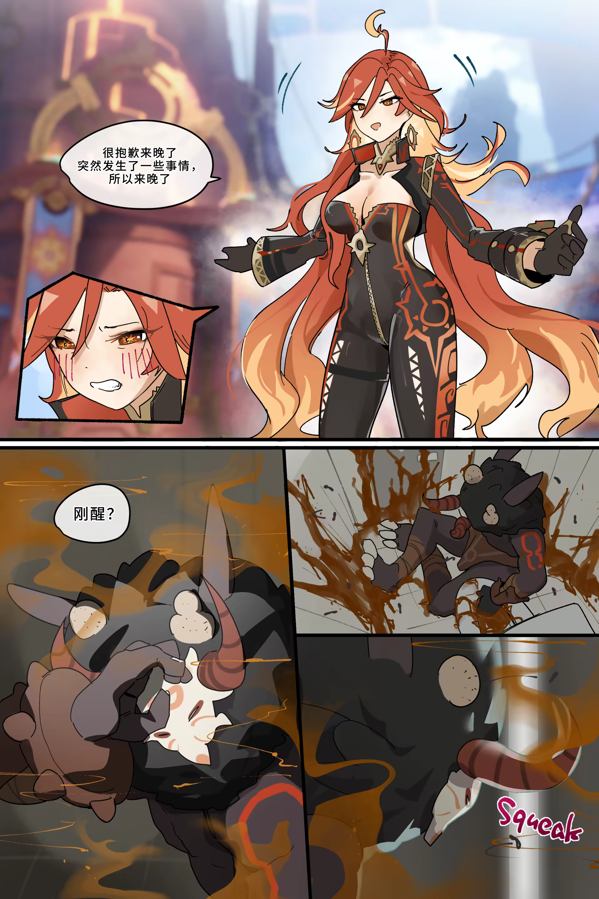 Content 3342229 - 98 페이지