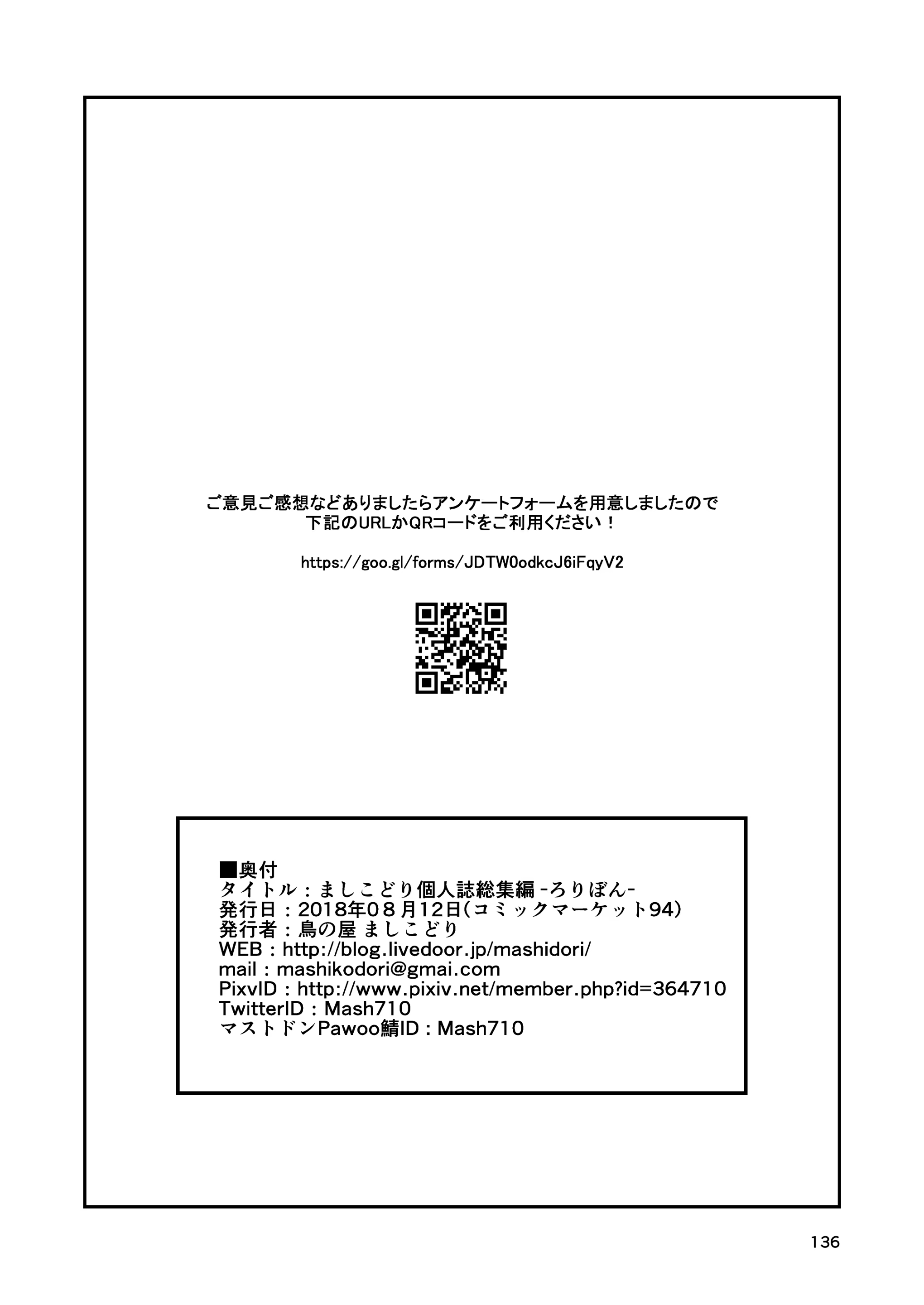 Content 3342351 - 135 페이지