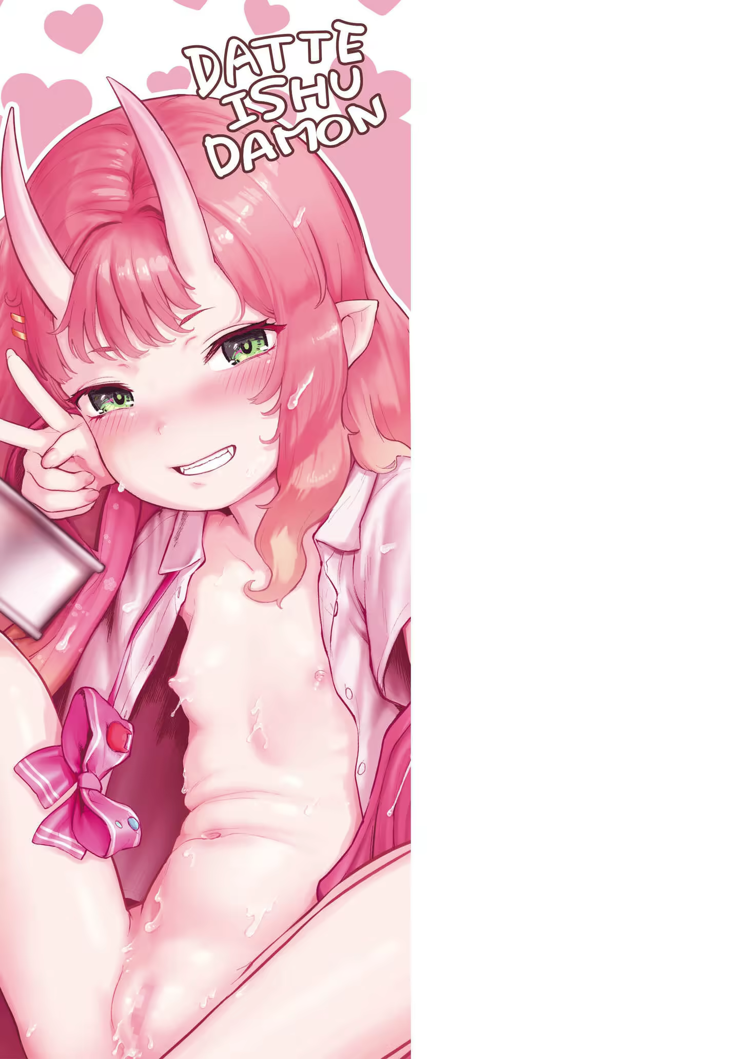 Content 3342354 - 211 페이지