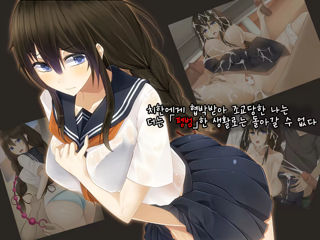 Content 3343217 - 1 페이지