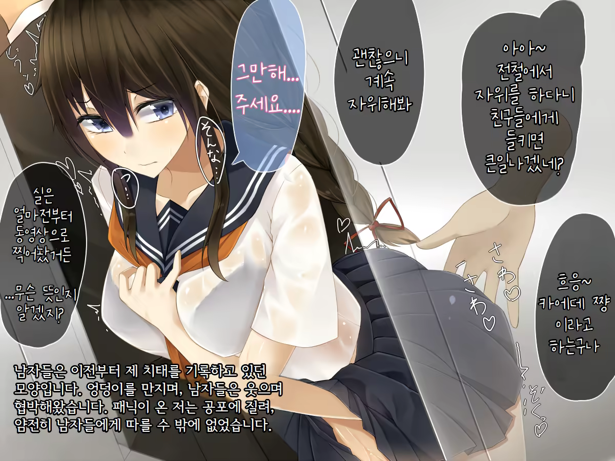 Content 3343217 - 5 페이지
