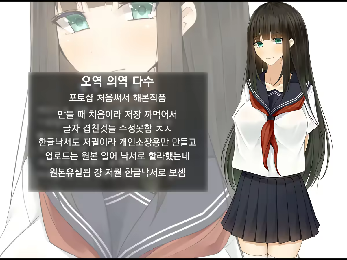 Content 3343255 - 3 페이지