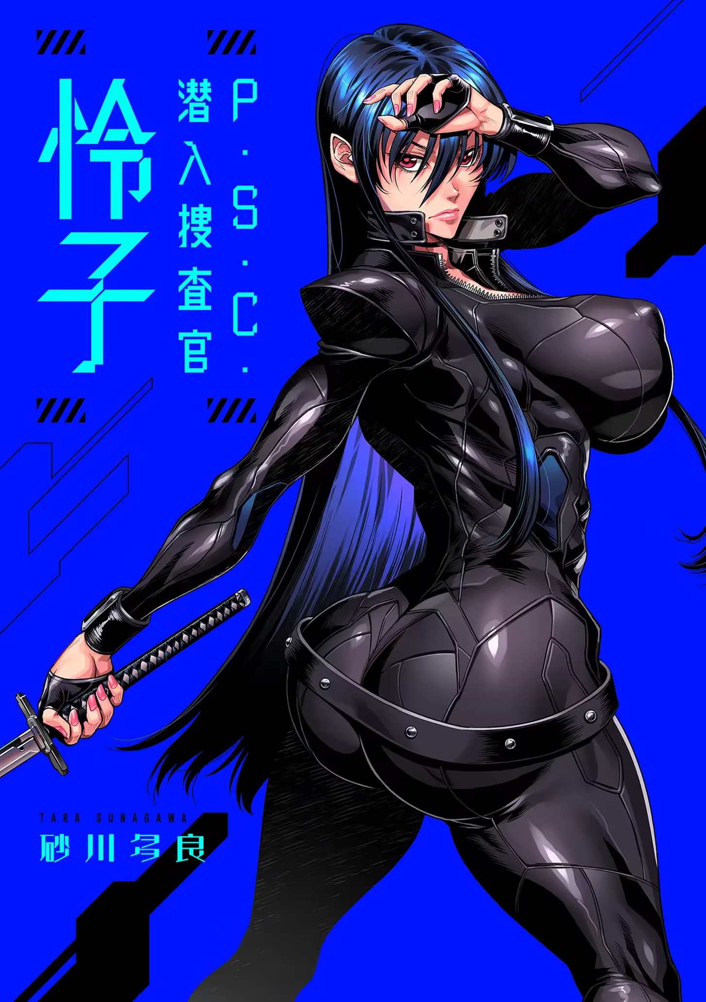 Content 3343791 - 3 페이지