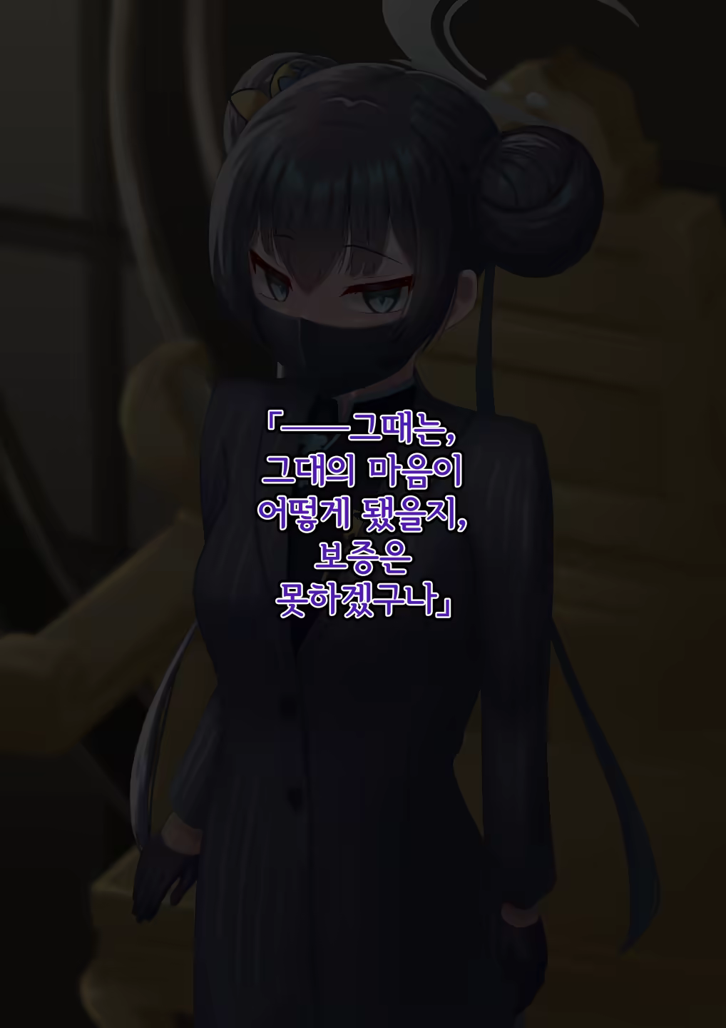 Content 3344587 - 108 페이지