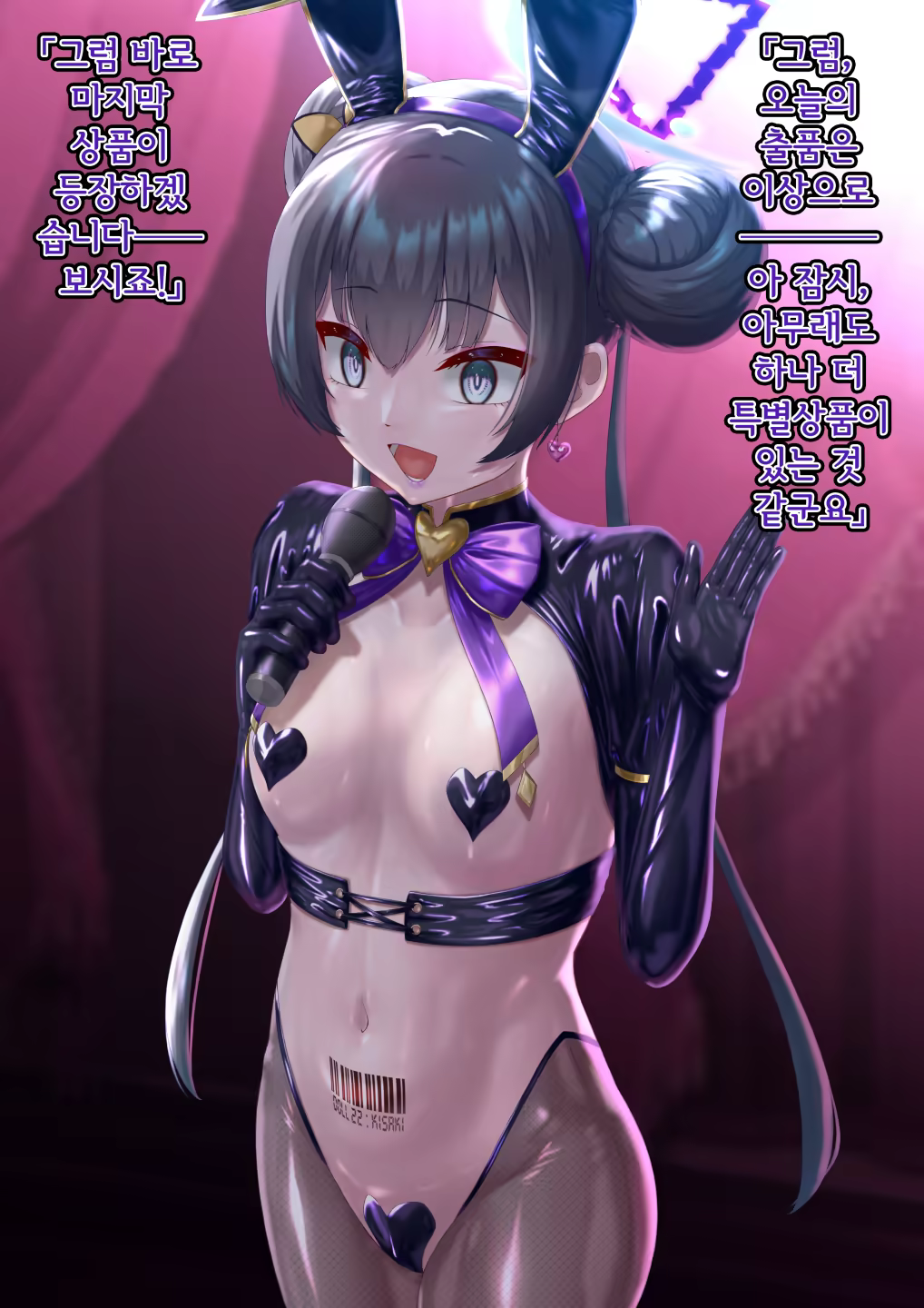 Content 3344587 - 116 페이지