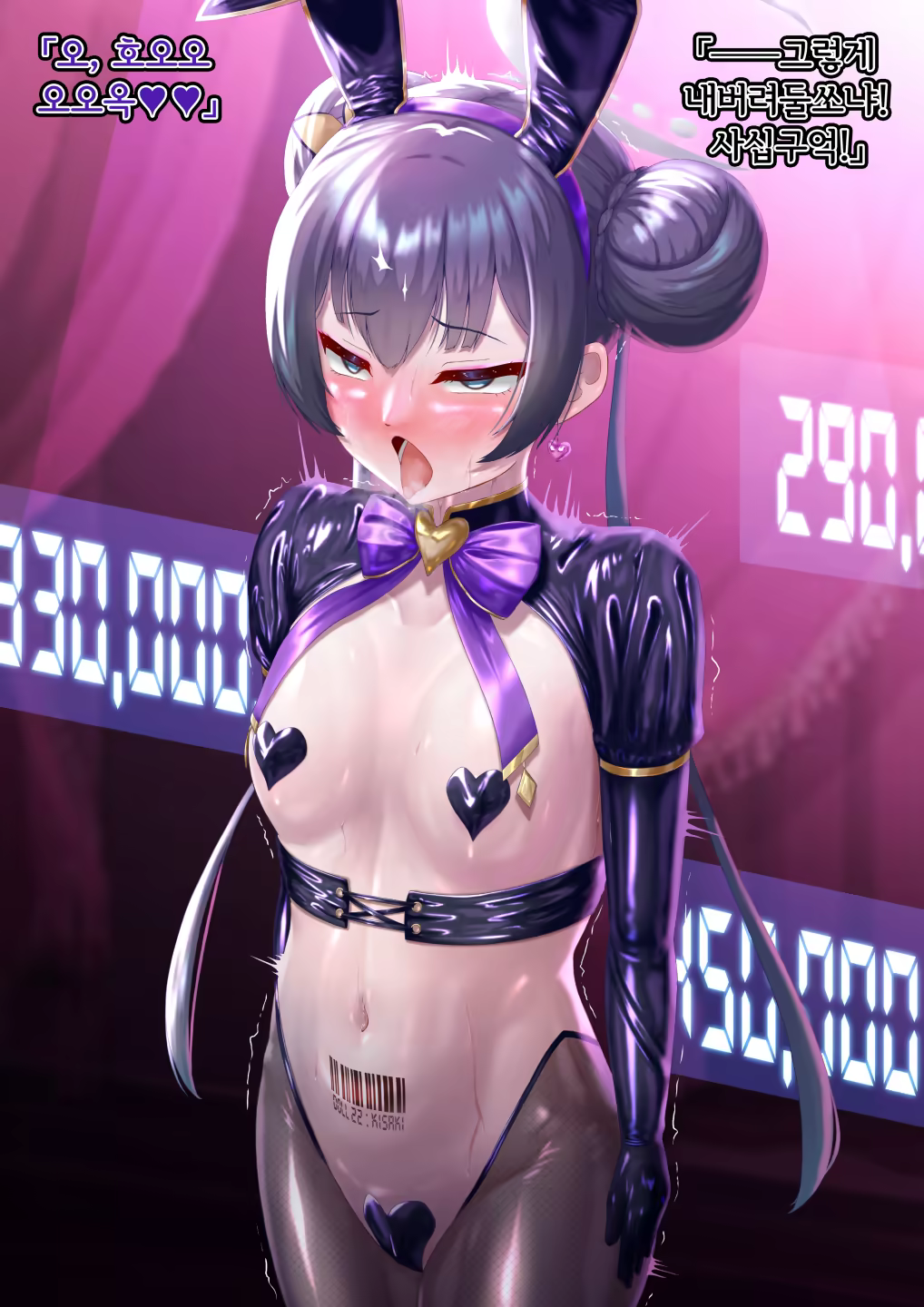 Content 3344587 - 131 페이지
