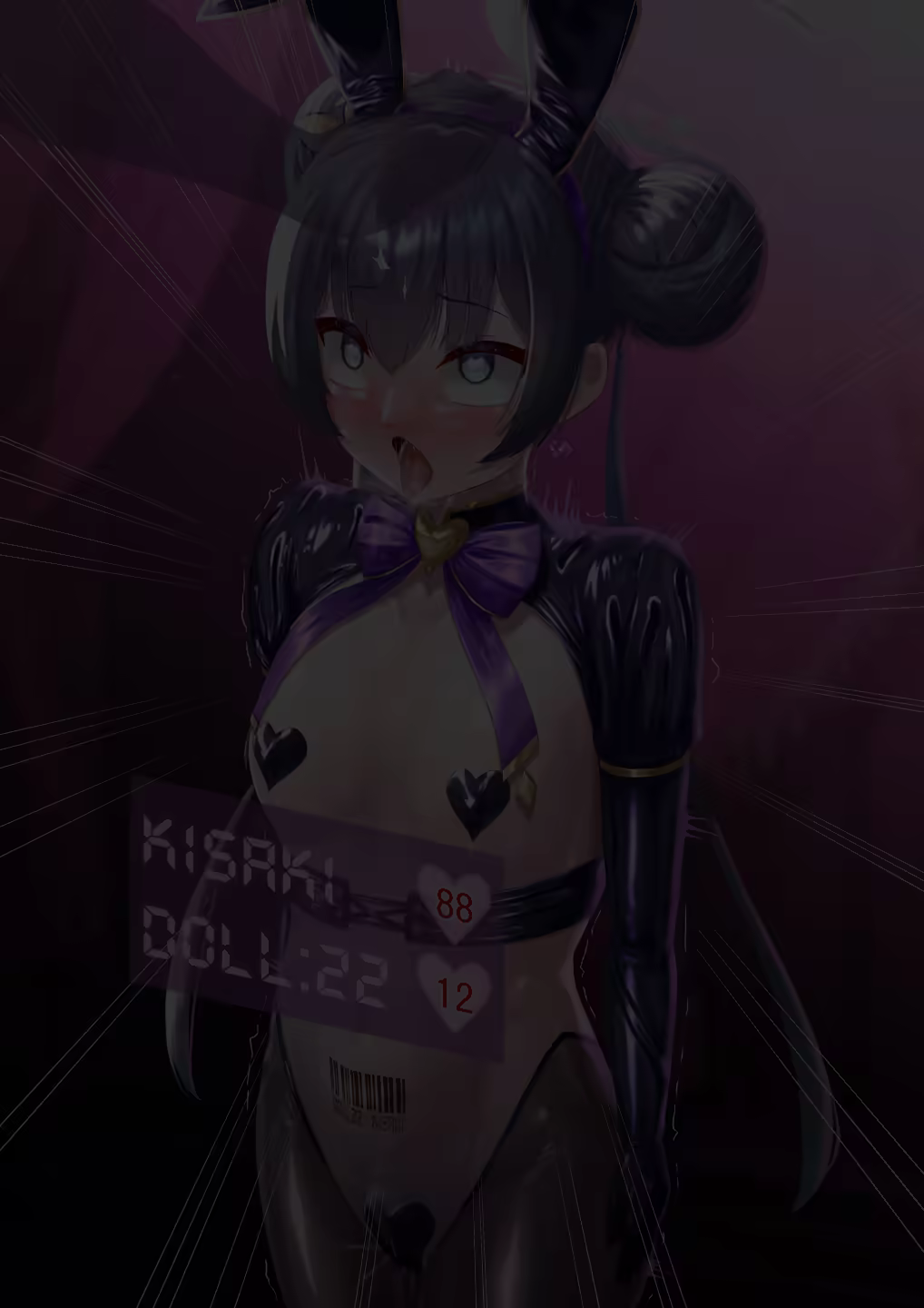 Content 3344587 - 159 페이지